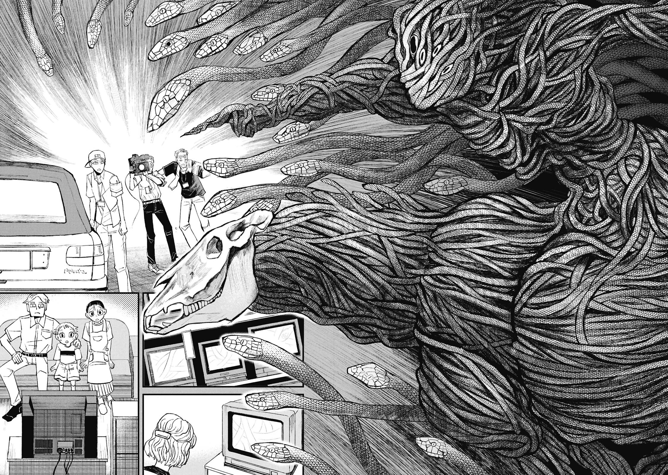 Nikubami Honegishimi chapter 15.4 page 25