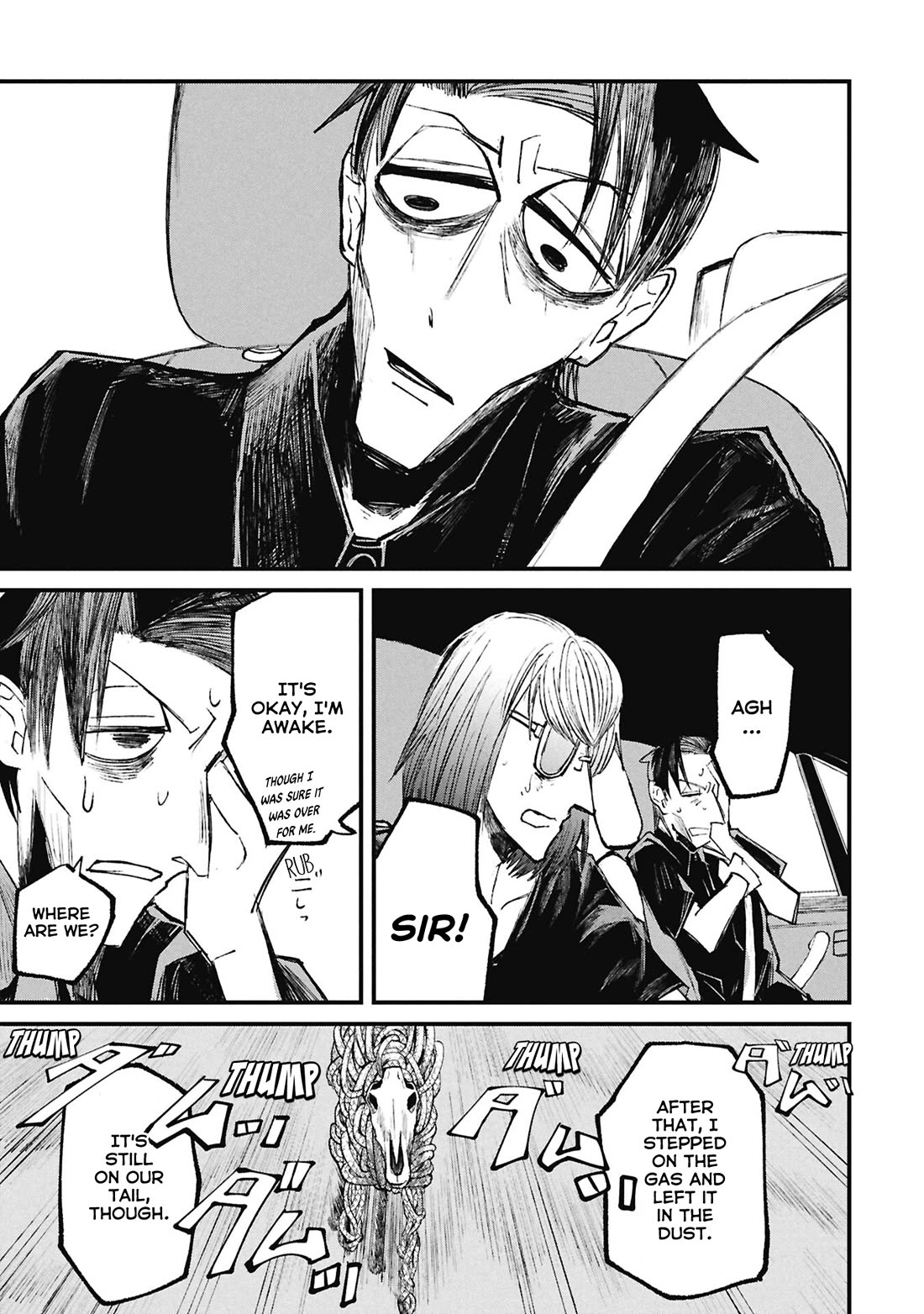 Nikubami Honegishimi chapter 15.5 page 10