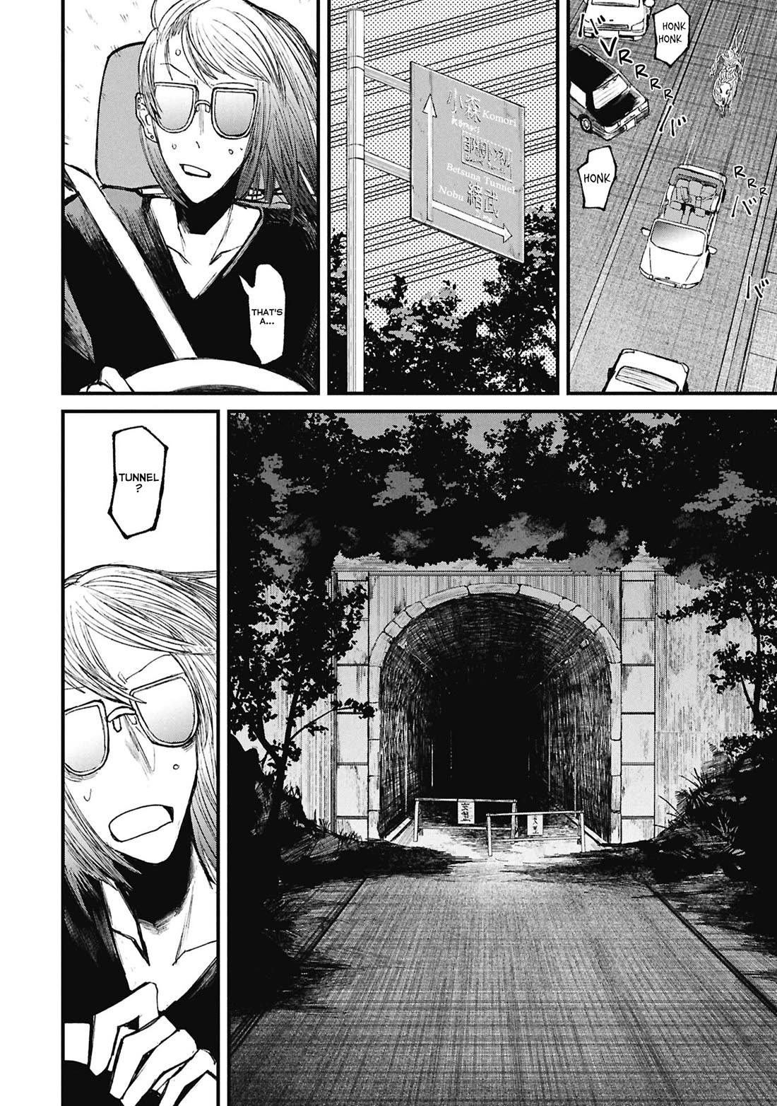 Nikubami Honegishimi chapter 15.5 page 13