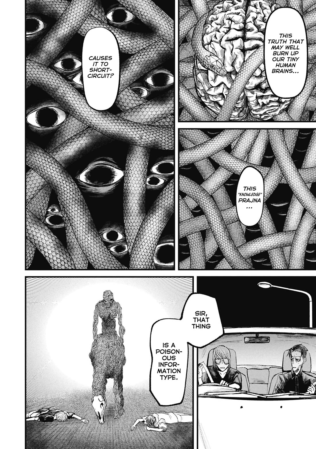 Nikubami Honegishimi chapter 15.5 page 3