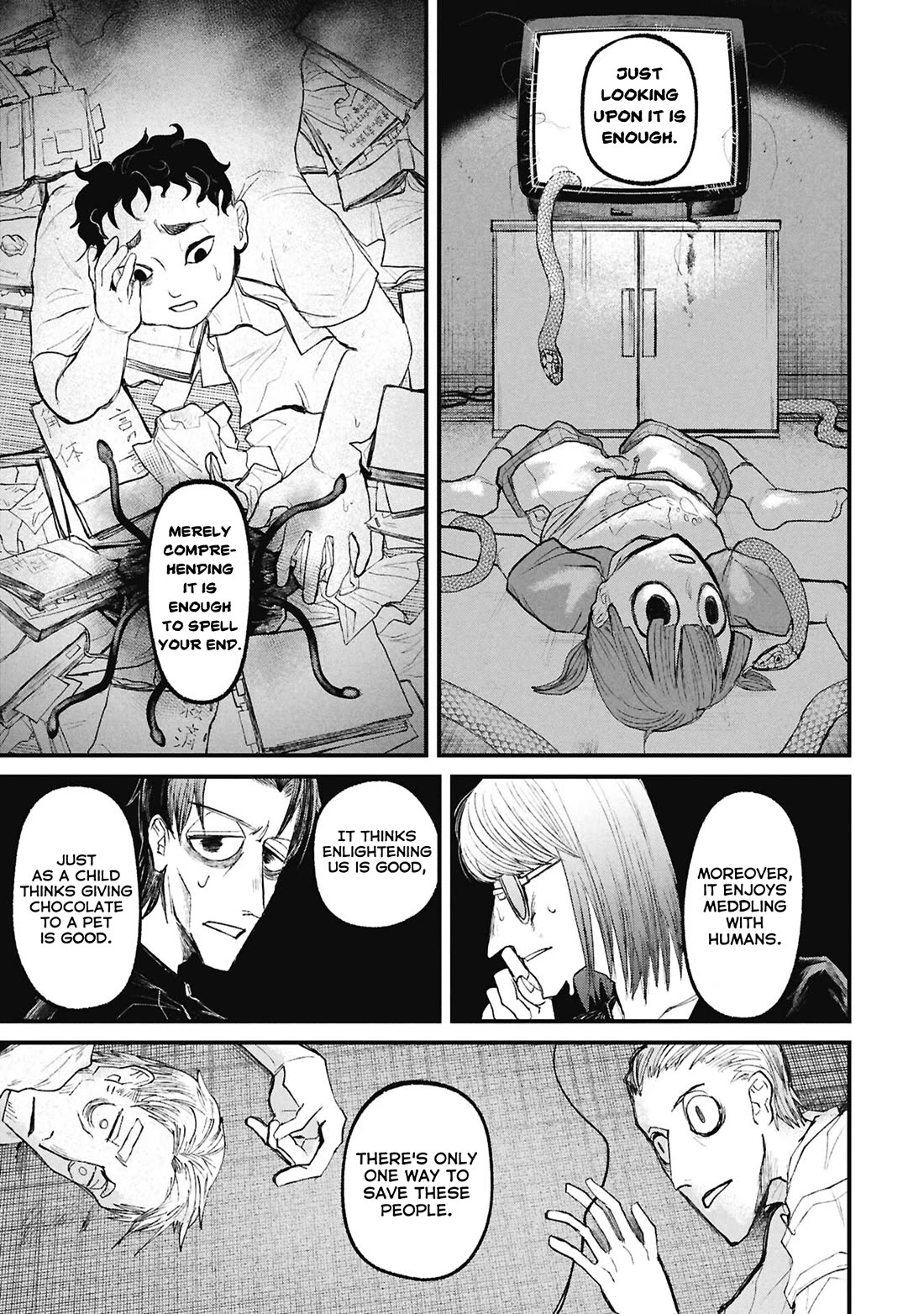 Nikubami Honegishimi chapter 15.5 page 4