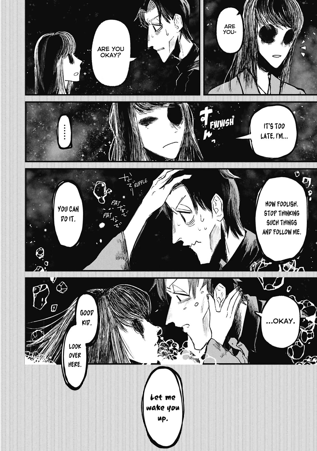 Nikubami Honegishimi chapter 15.6 page 7