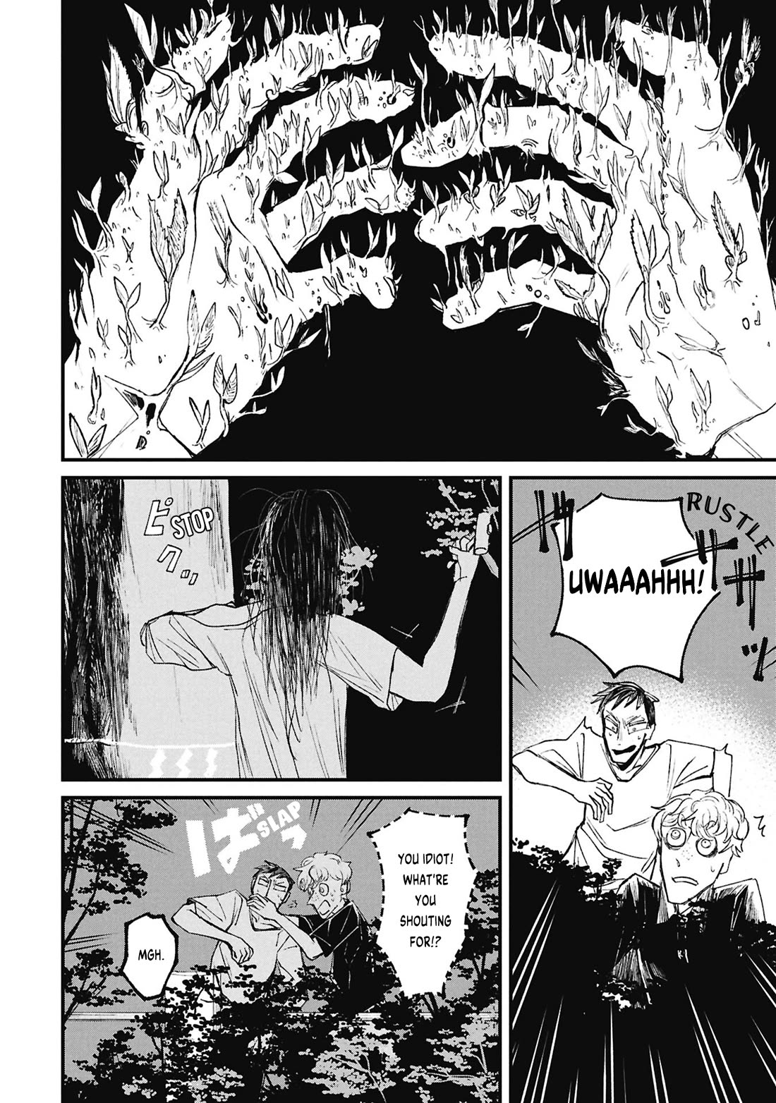 Nikubami Honegishimi chapter 16.1 page 10