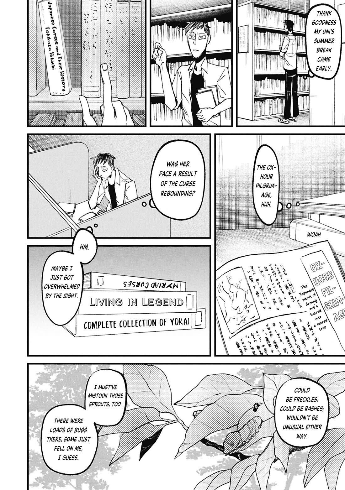 Nikubami Honegishimi chapter 16.1 page 14