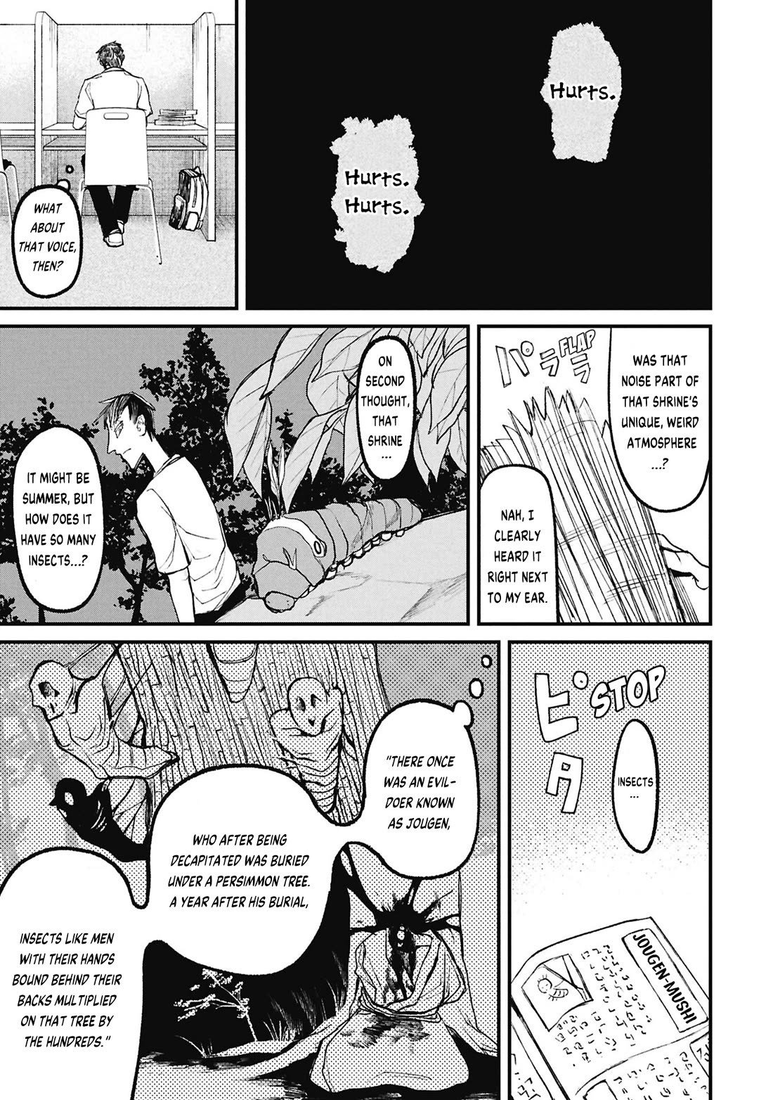 Nikubami Honegishimi chapter 16.1 page 15
