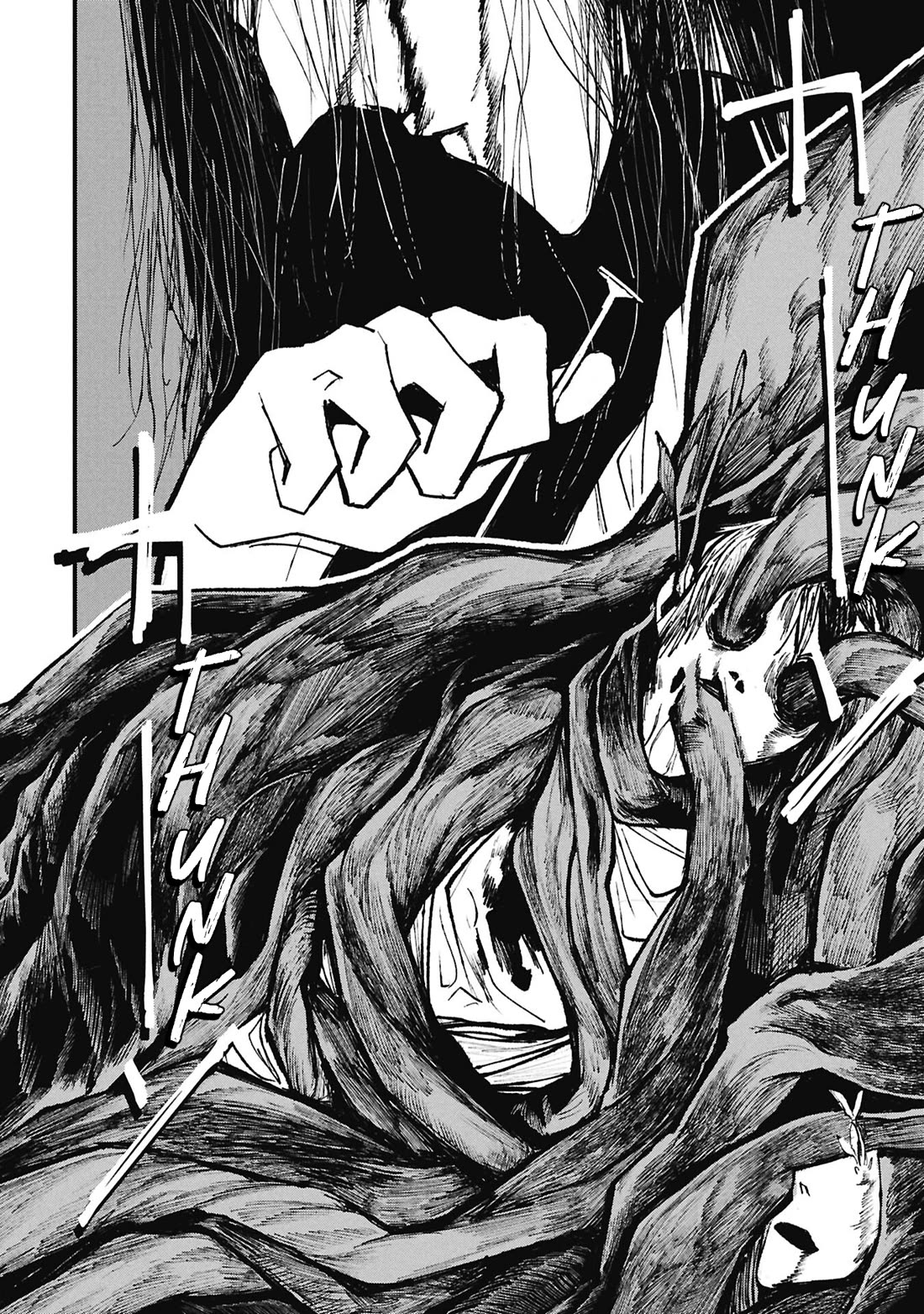 Nikubami Honegishimi chapter 16.1 page 2
