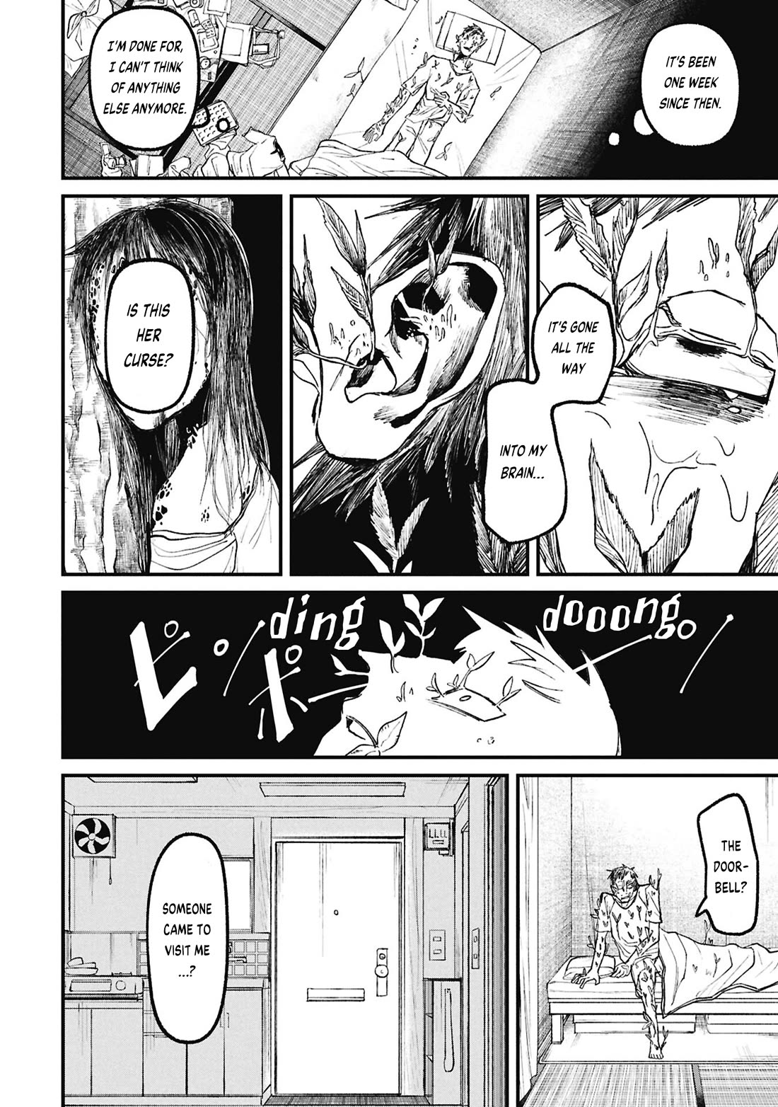 Nikubami Honegishimi chapter 16.1 page 20