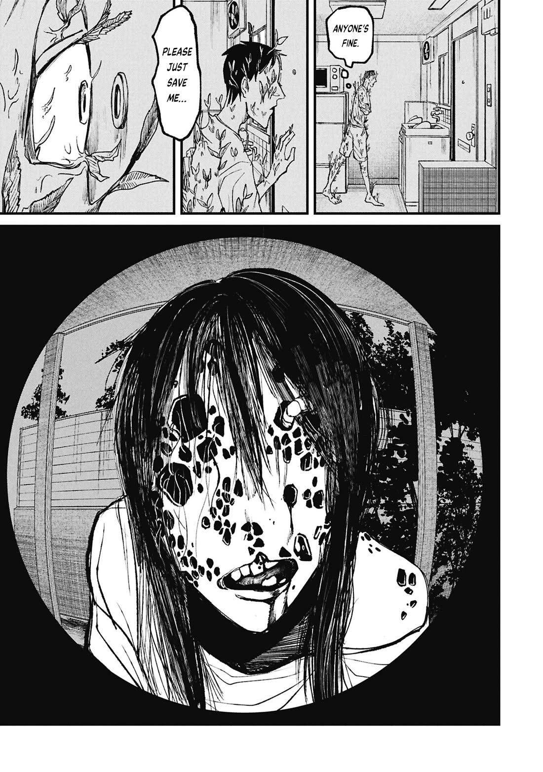 Nikubami Honegishimi chapter 16.1 page 21