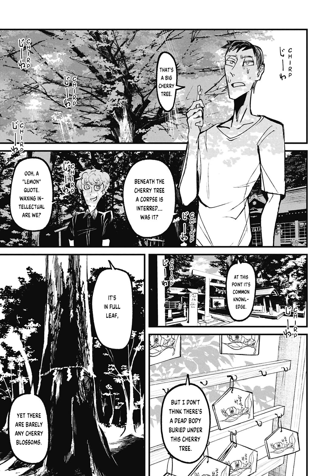Nikubami Honegishimi chapter 16.1 page 3