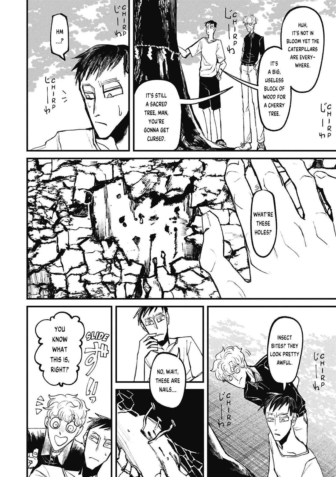 Nikubami Honegishimi chapter 16.1 page 4