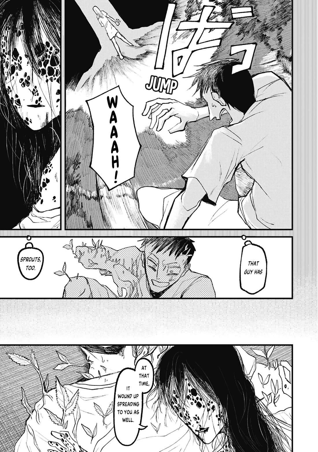 Nikubami Honegishimi chapter 16.2 page 12