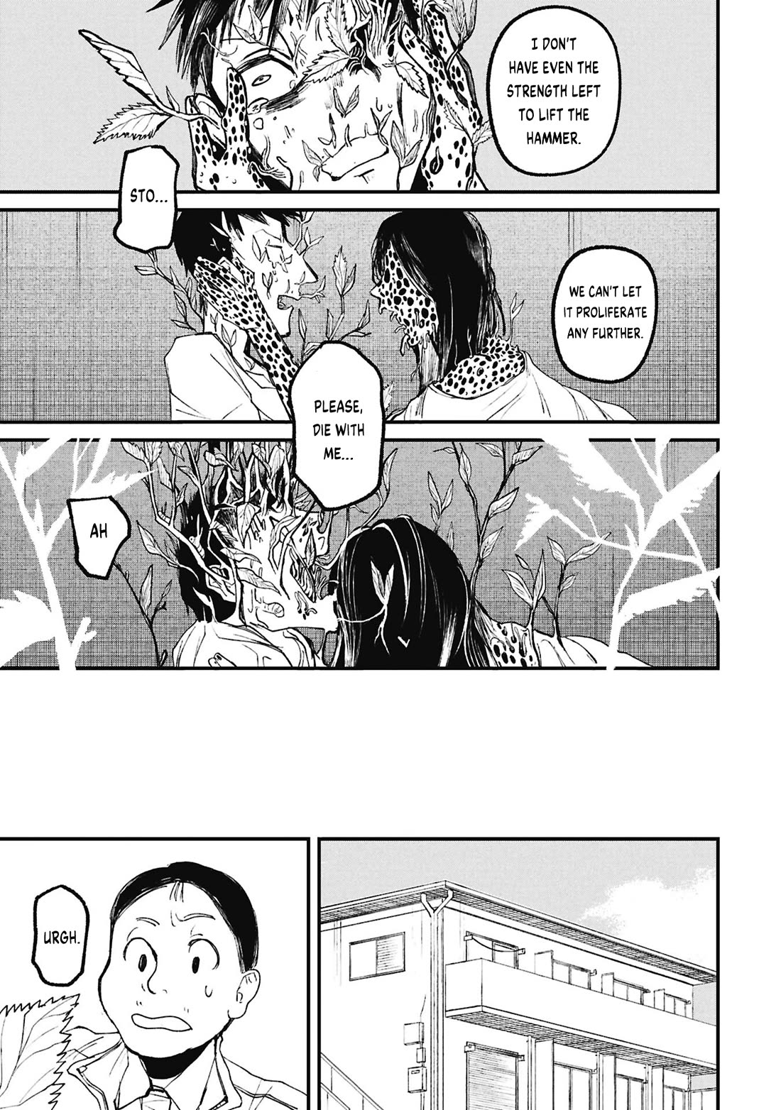 Nikubami Honegishimi chapter 16.2 page 14