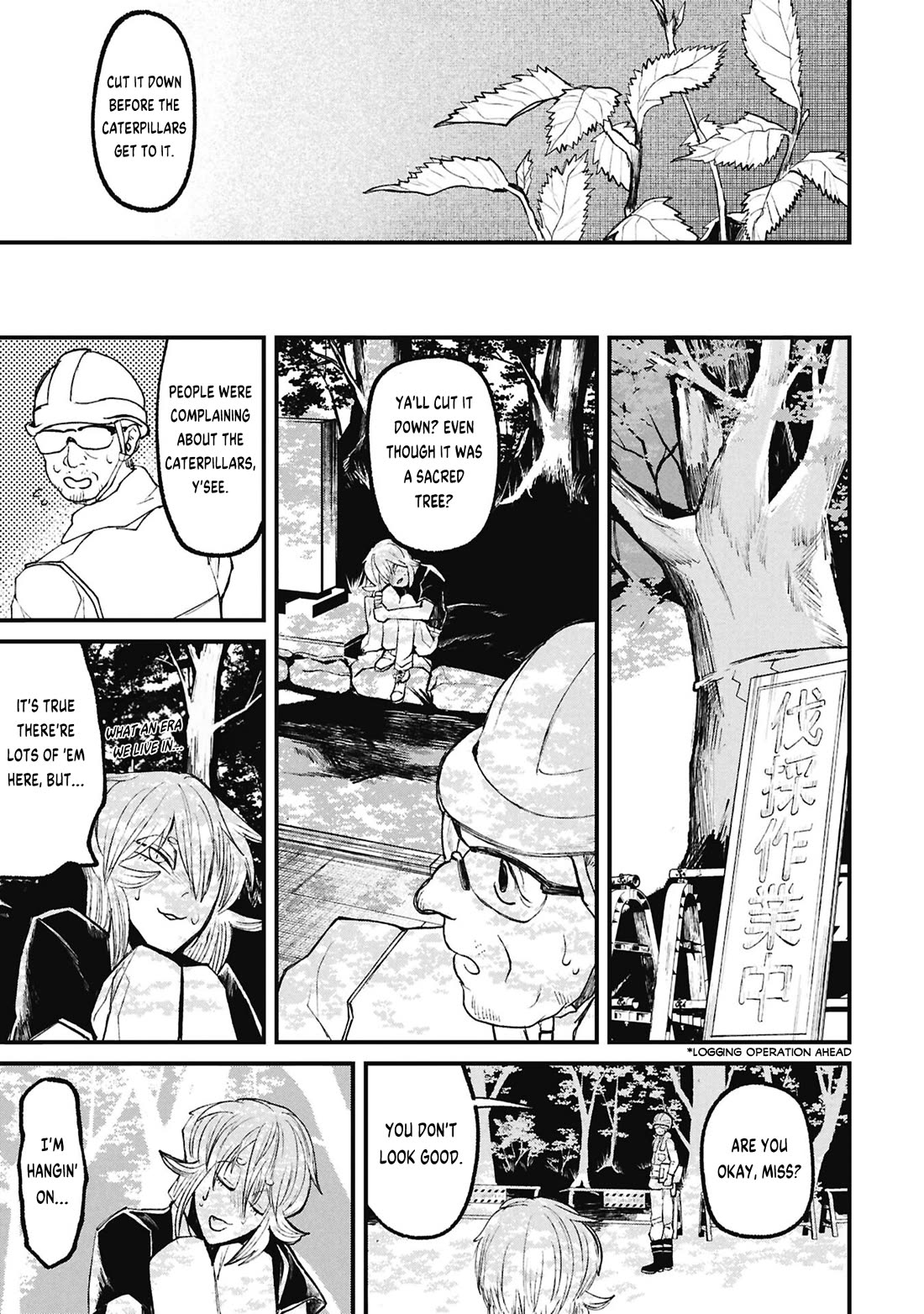 Nikubami Honegishimi chapter 16.2 page 16