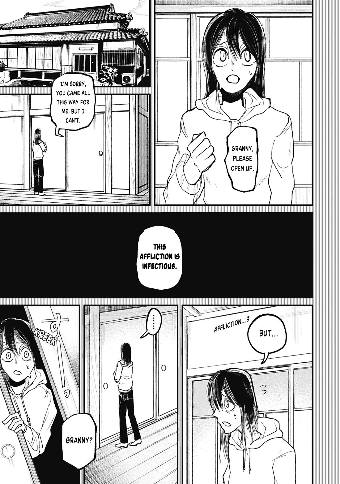 Nikubami Honegishimi chapter 16.2 page 2