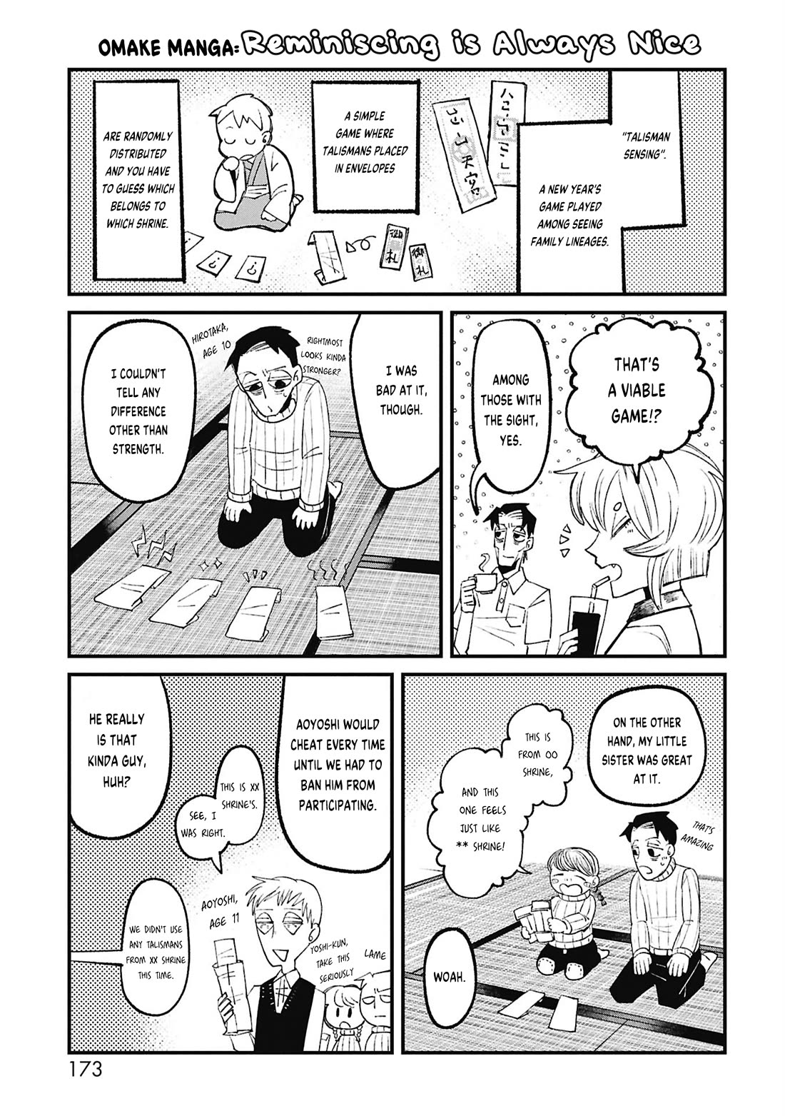 Nikubami Honegishimi chapter 16.5 page 1