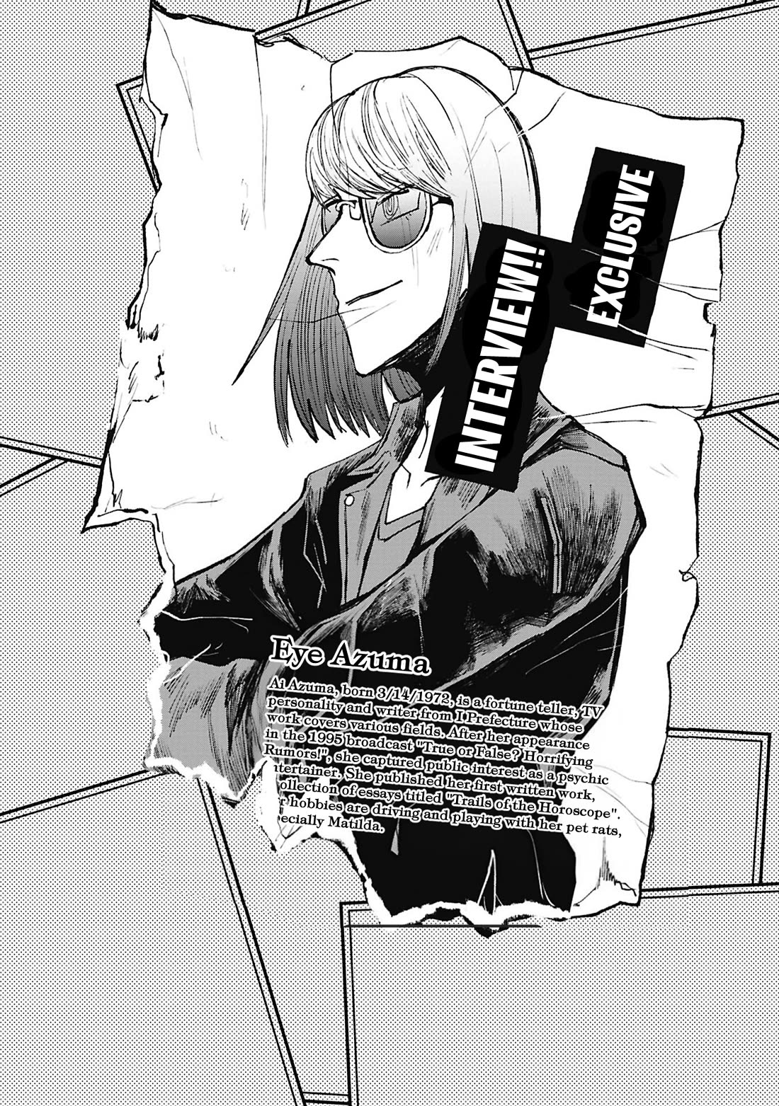 Nikubami Honegishimi chapter 16.5 page 7