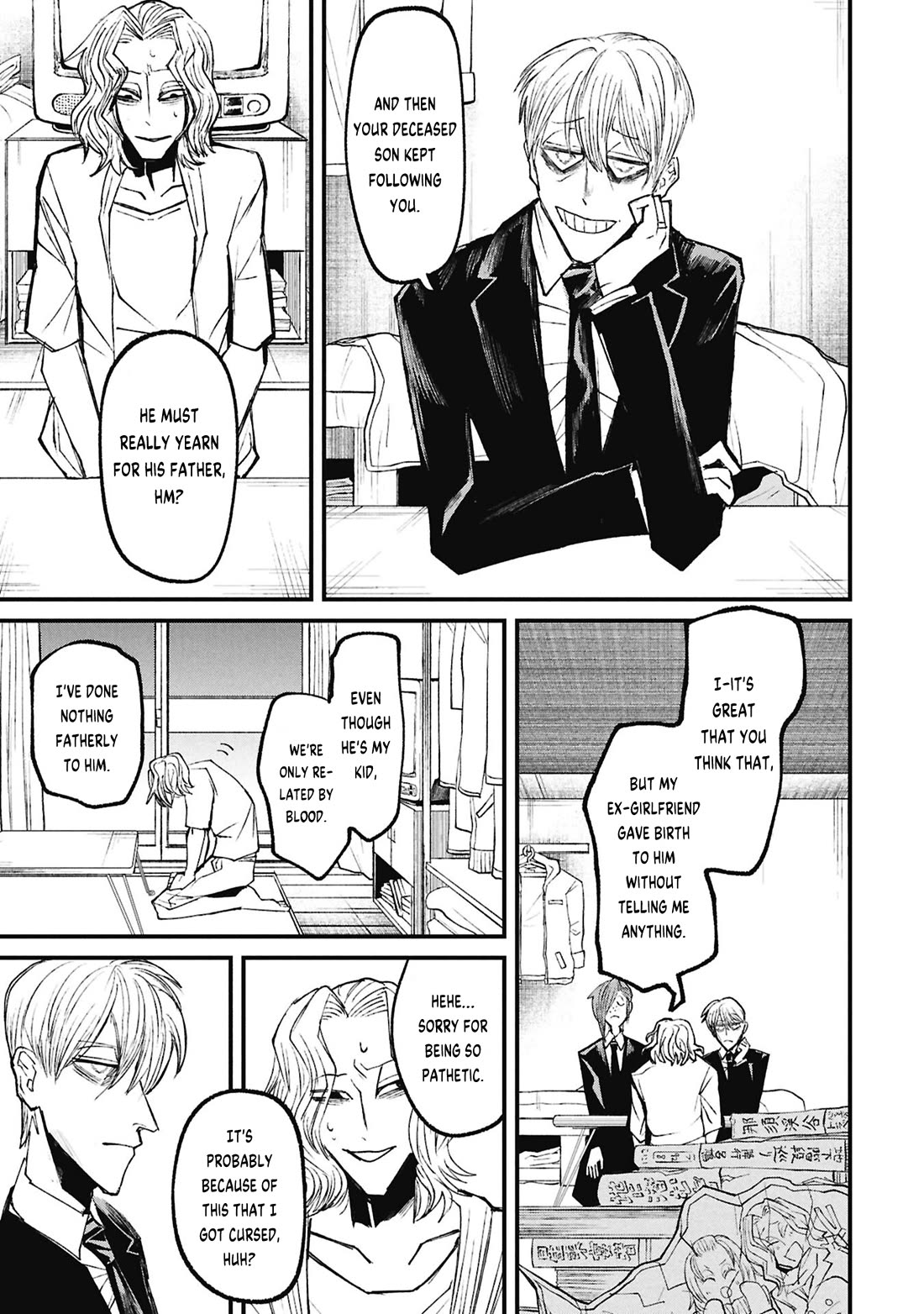 Nikubami Honegishimi chapter 17.1 page 11