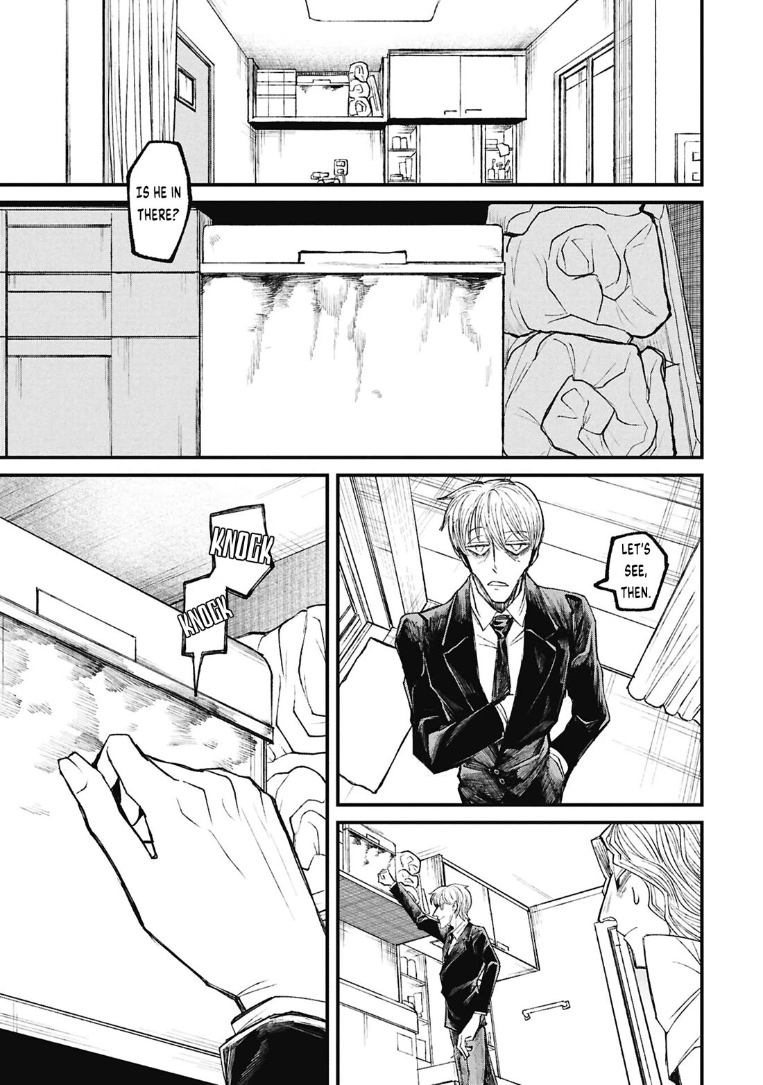 Nikubami Honegishimi chapter 17.1 page 13
