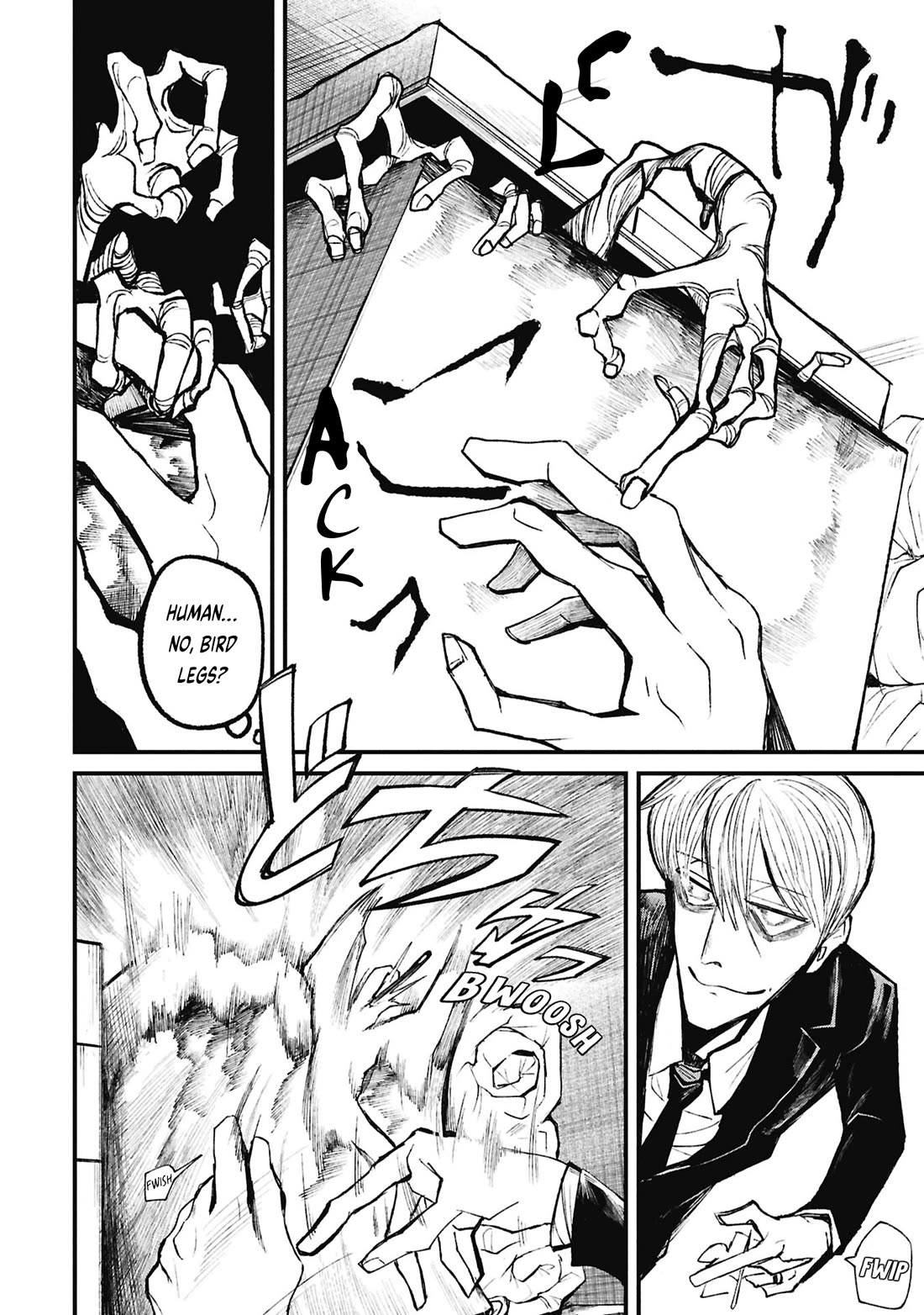 Nikubami Honegishimi chapter 17.1 page 14