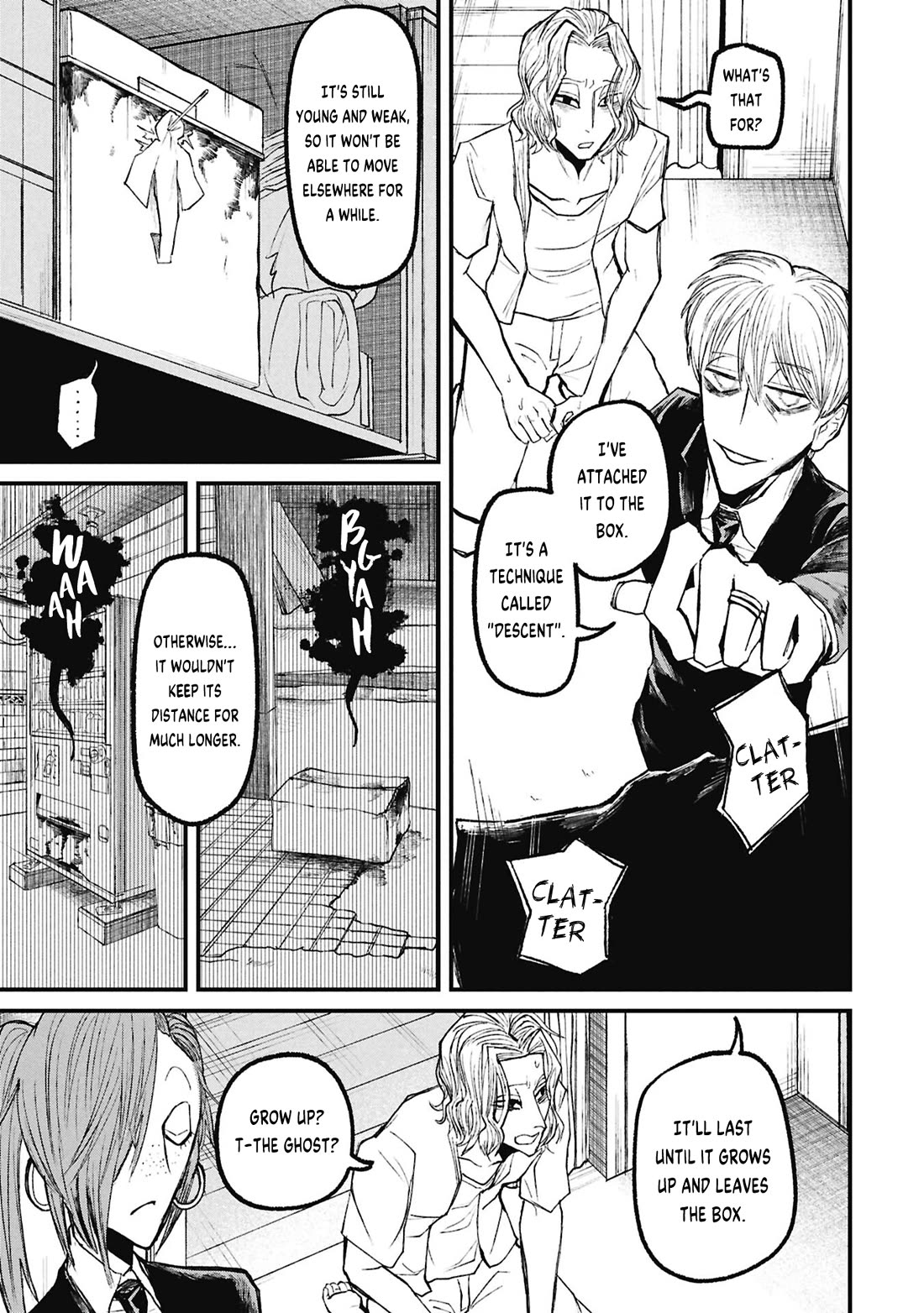 Nikubami Honegishimi chapter 17.1 page 15