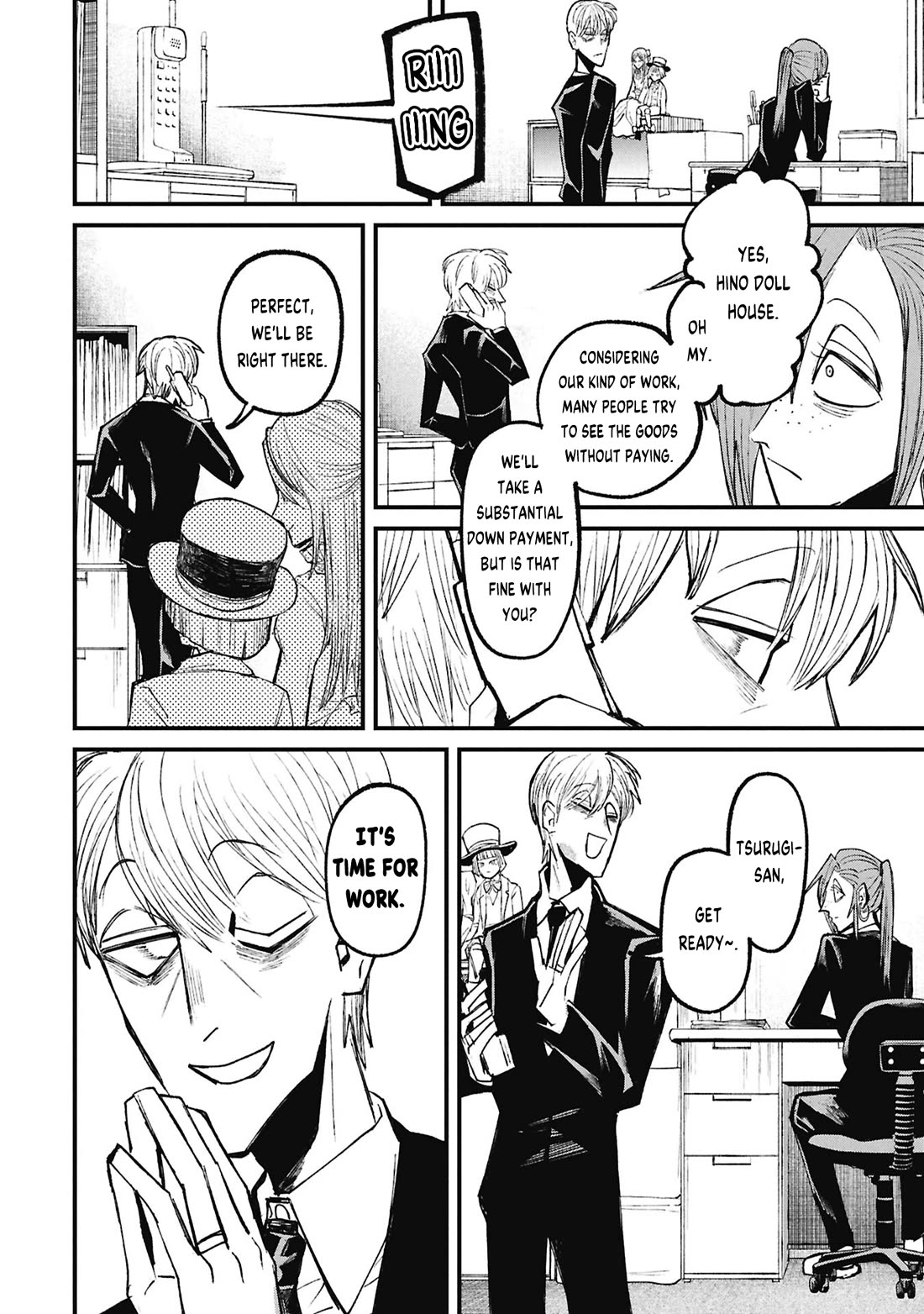 Nikubami Honegishimi chapter 17.1 page 2