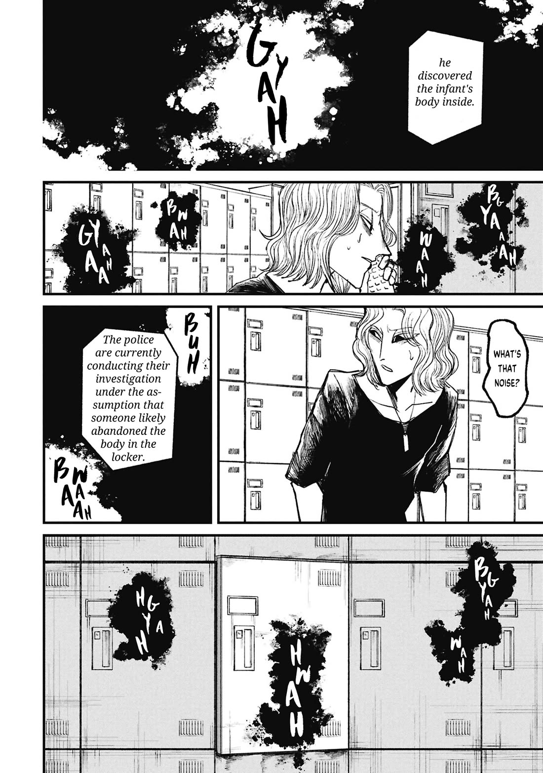 Nikubami Honegishimi chapter 17.1 page 4