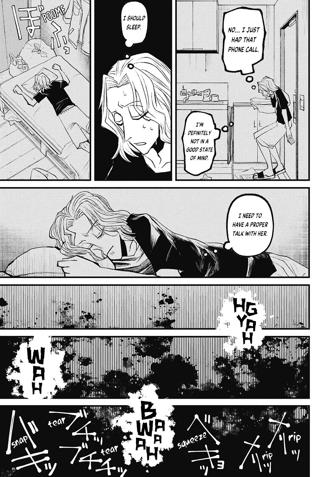 Nikubami Honegishimi chapter 17.1 page 7