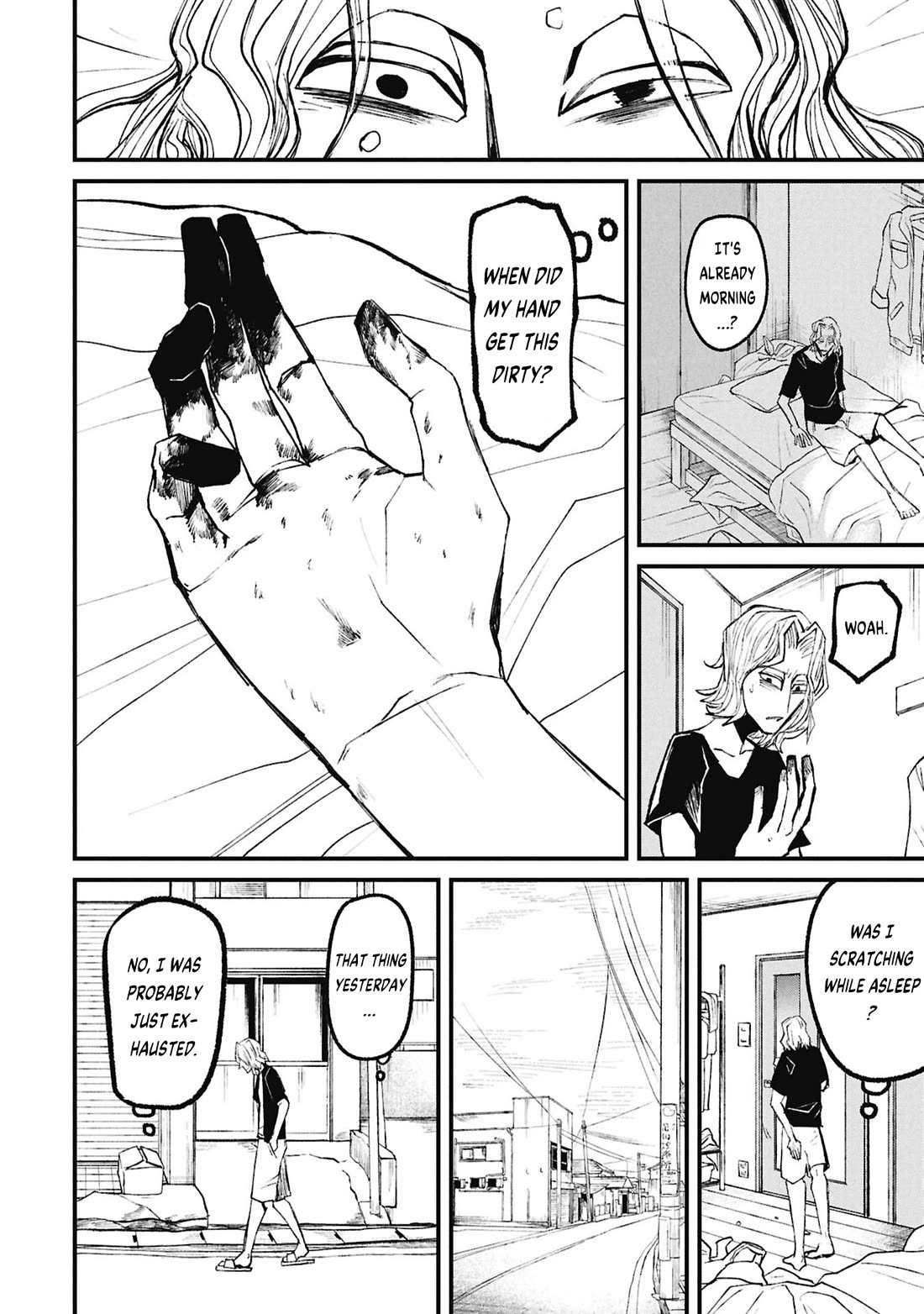 Nikubami Honegishimi chapter 17.1 page 8