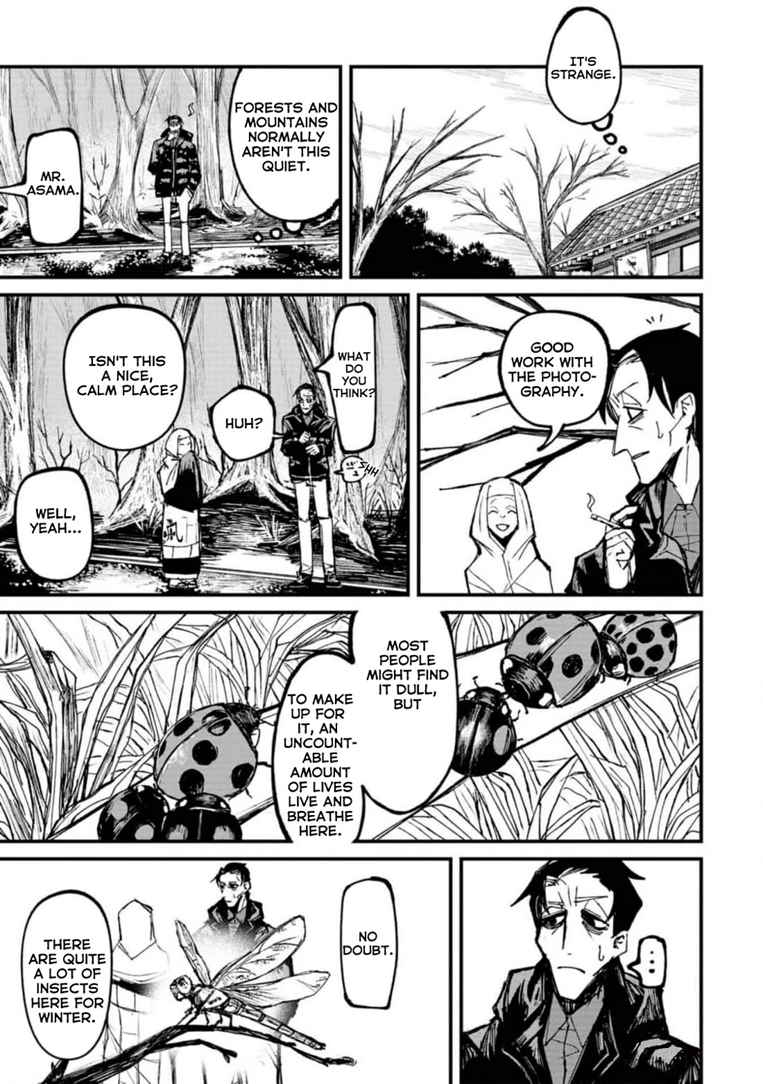 Nikubami Honegishimi chapter 2 page 15