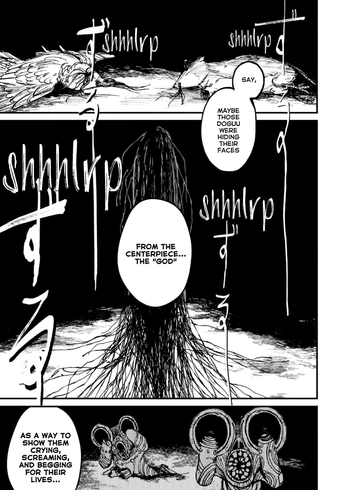 Nikubami Honegishimi chapter 3 page 19