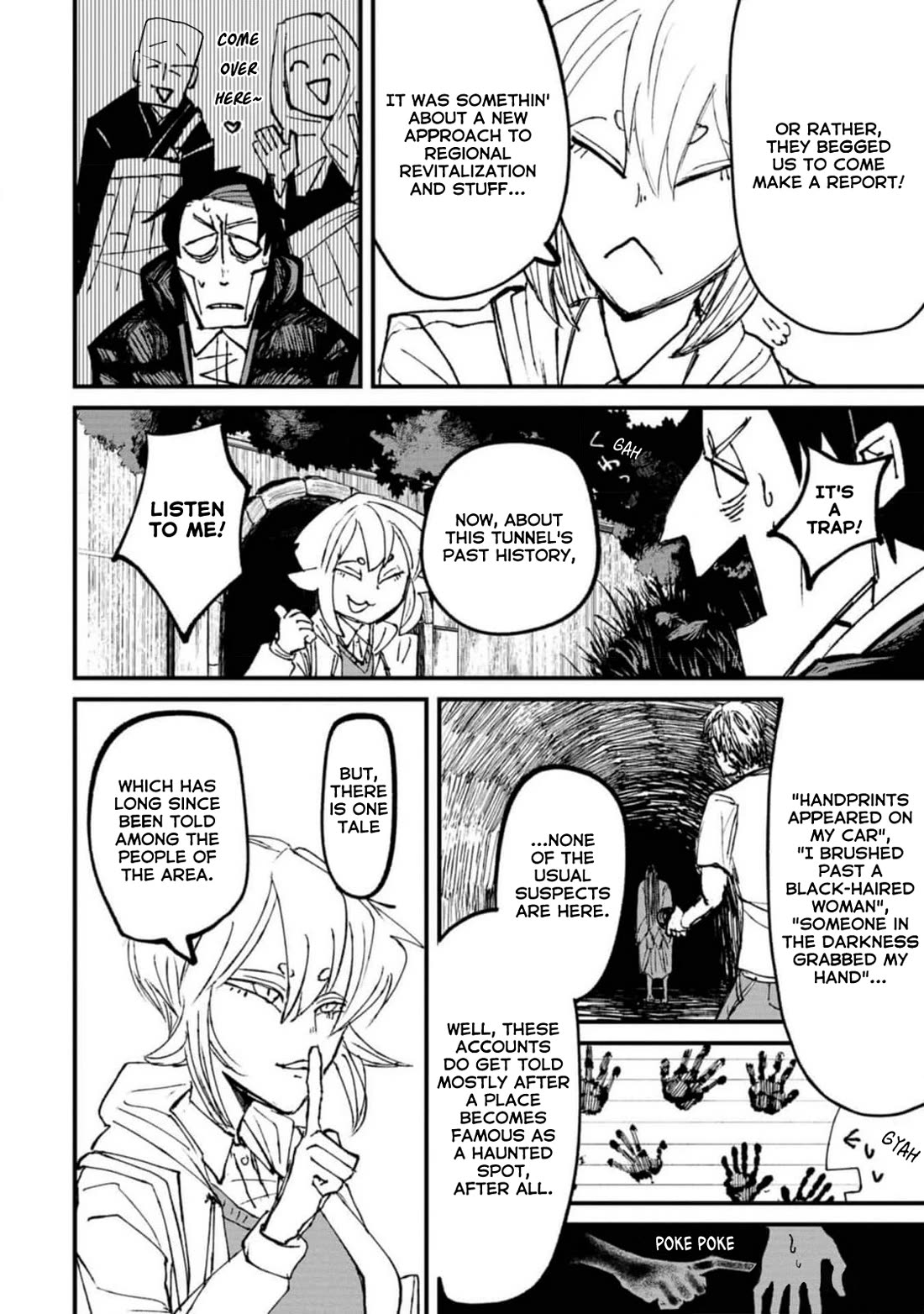 Nikubami Honegishimi chapter 4 page 10