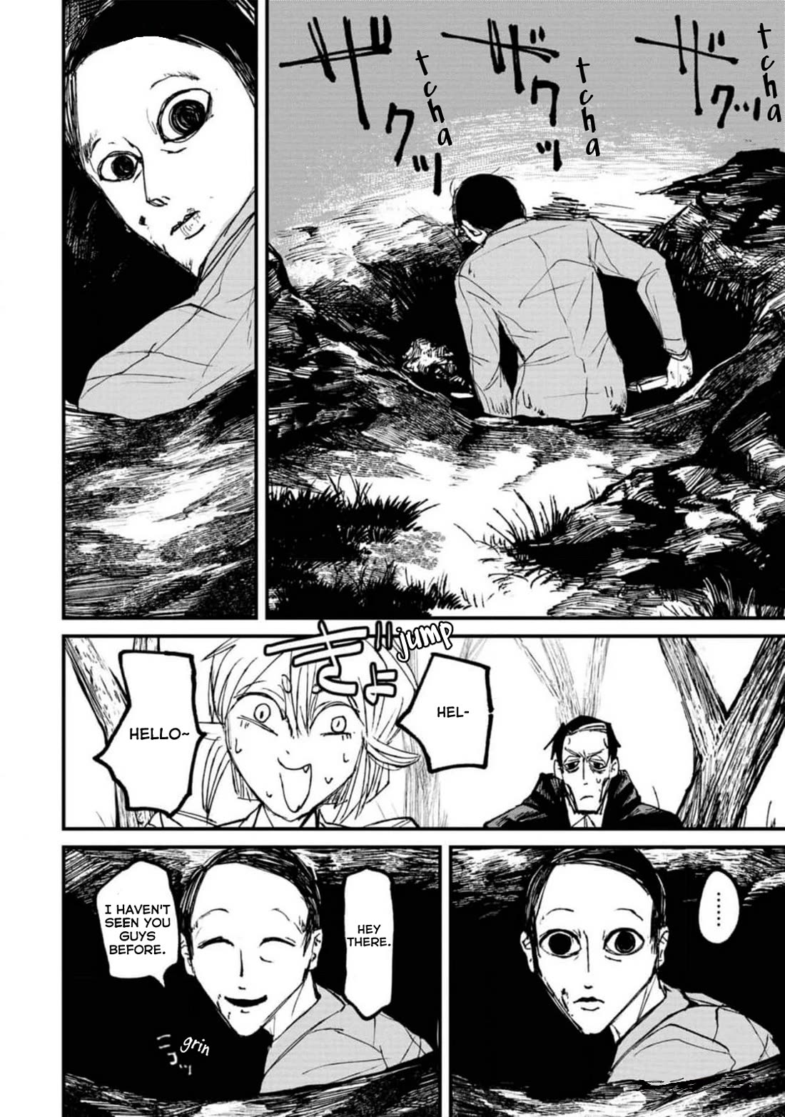 Nikubami Honegishimi chapter 4 page 14