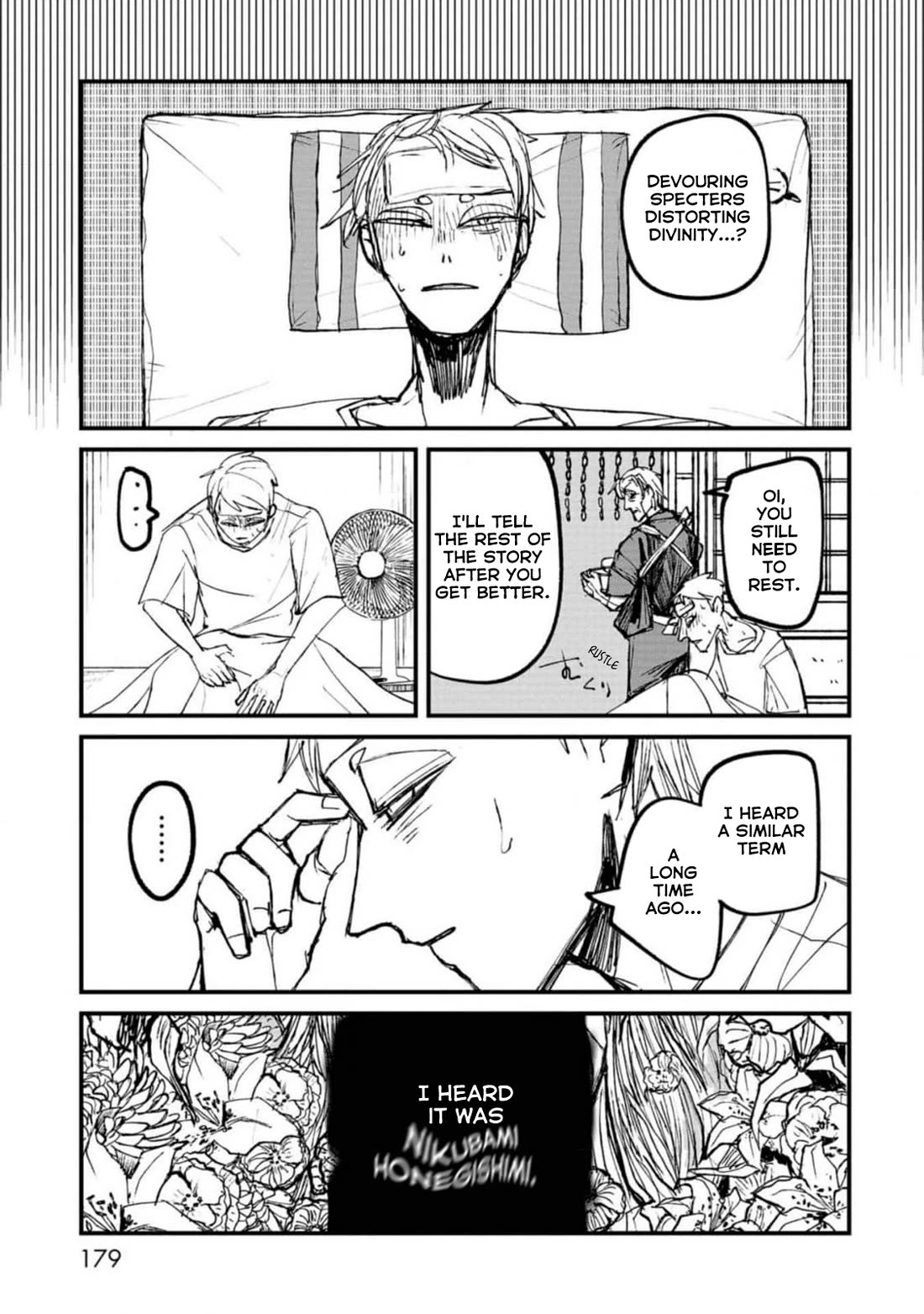 Nikubami Honegishimi chapter 4 page 23