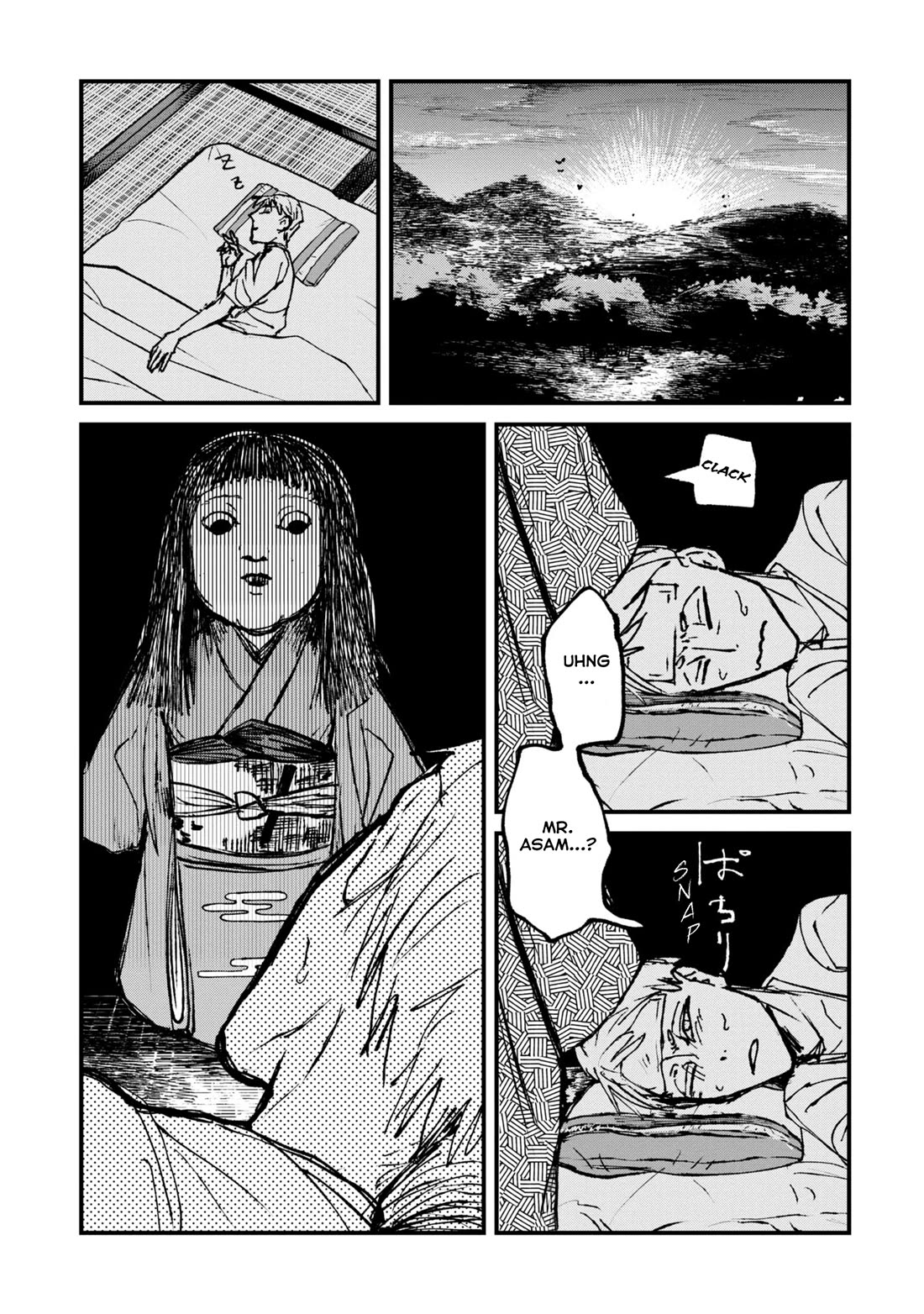 Nikubami Honegishimi chapter 5 page 1