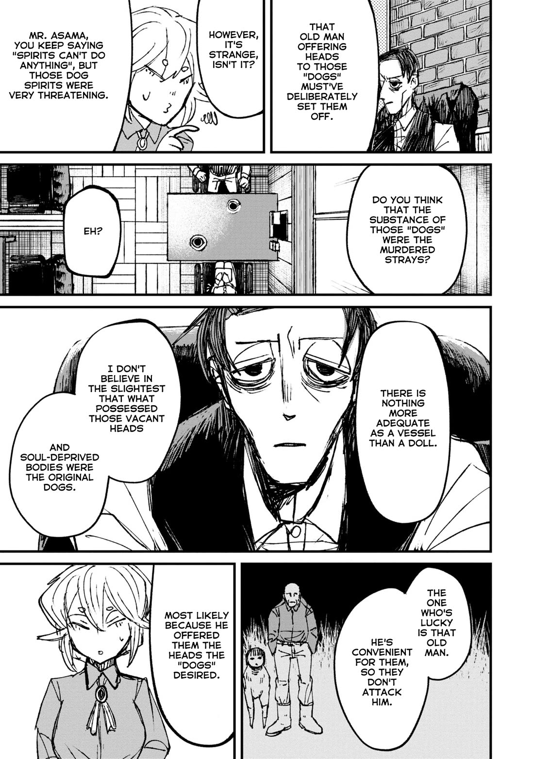 Nikubami Honegishimi chapter 5 page 47