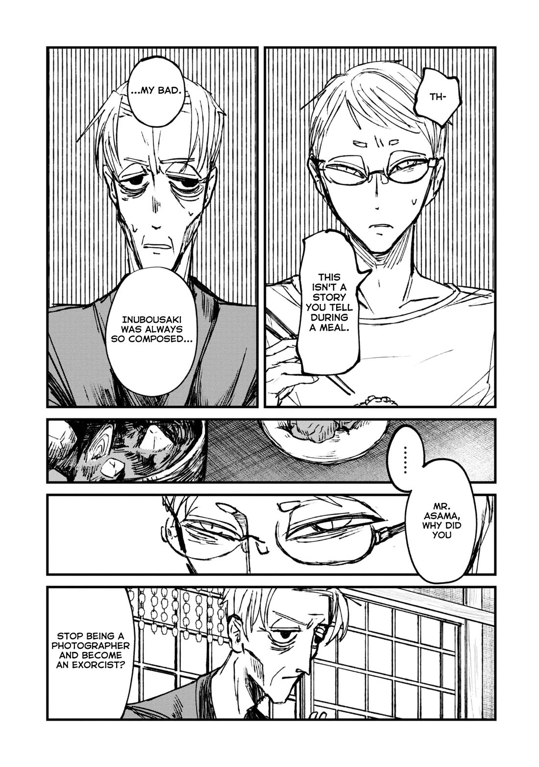 Nikubami Honegishimi chapter 5 page 49