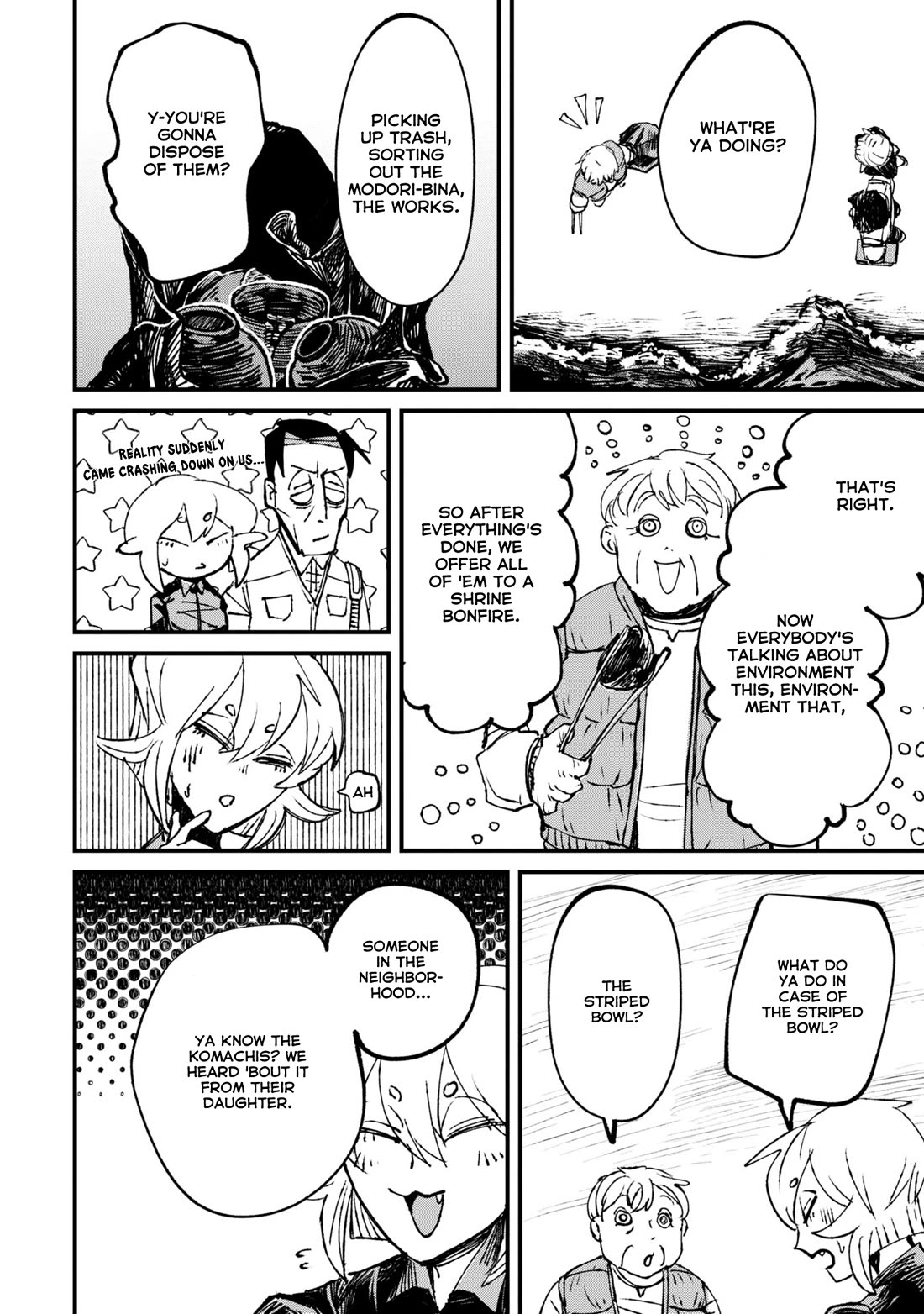 Nikubami Honegishimi chapter 6 page 14