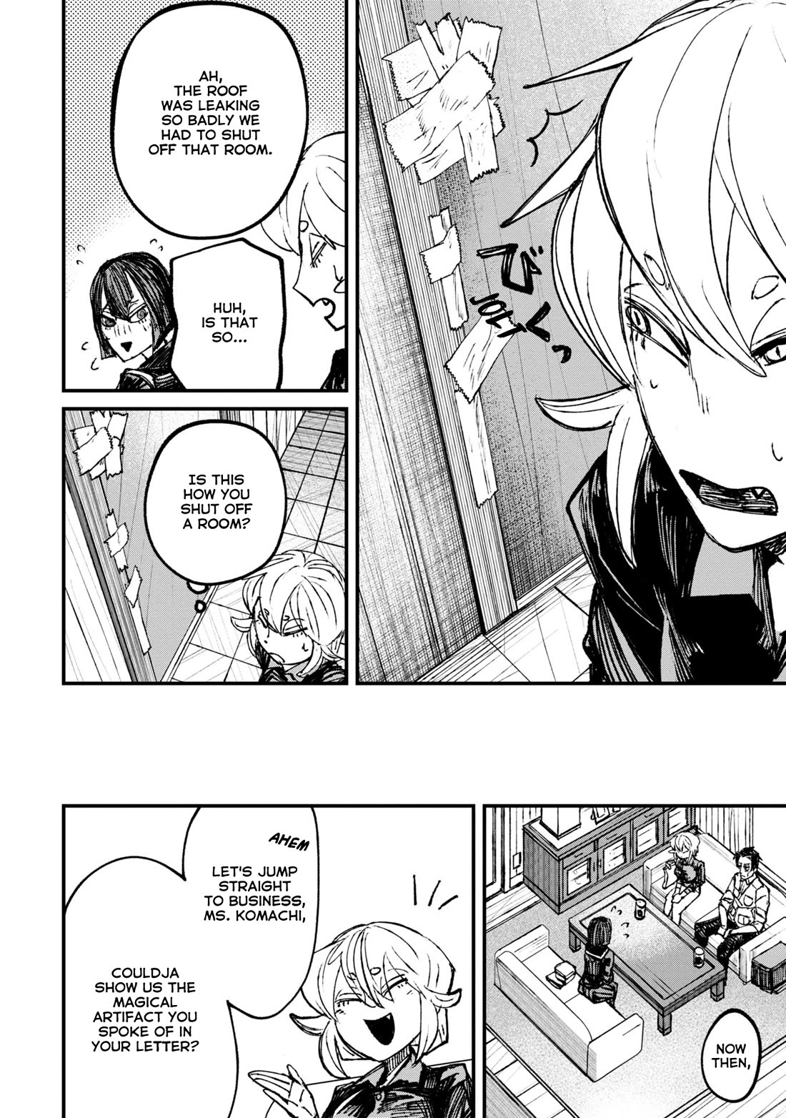 Nikubami Honegishimi chapter 6 page 6