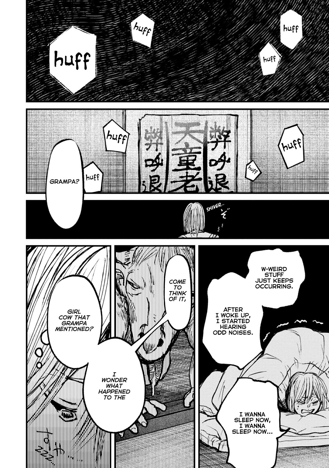 Nikubami Honegishimi chapter 8 page 34