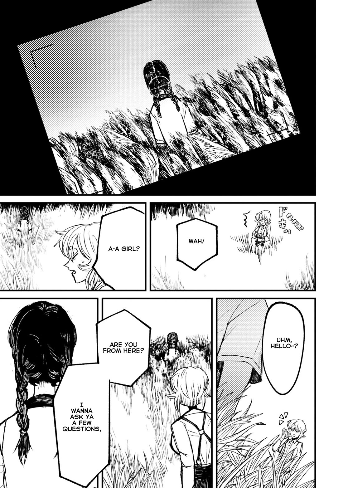 Nikubami Honegishimi chapter 9 page 15