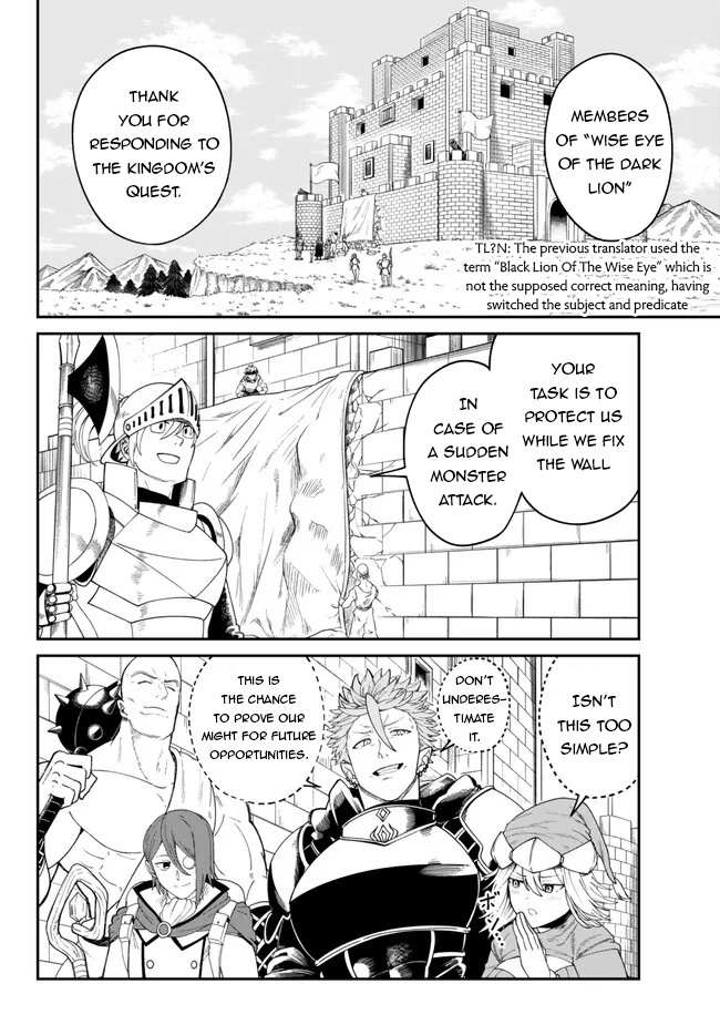 Nimotsu Mochi no Nousuji Musou chapter 5 page 3