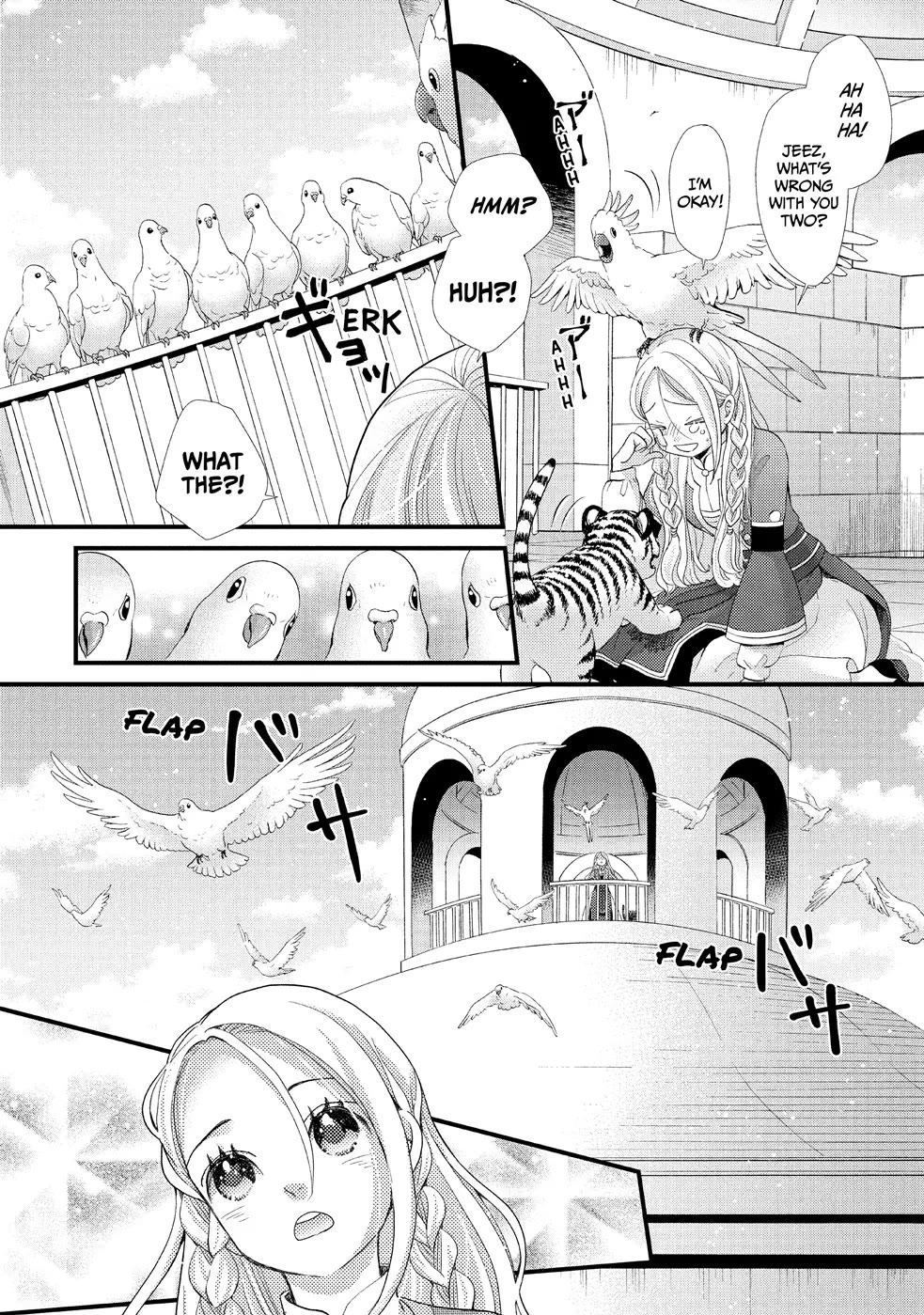 Nina the Starry Bride chapter 19 page 20