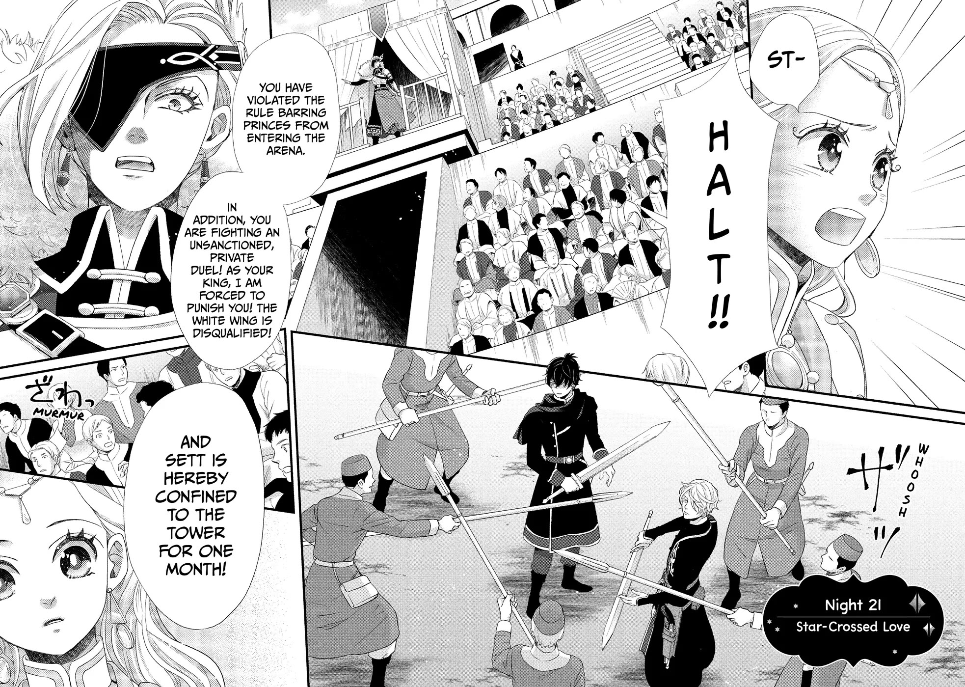 Nina the Starry Bride chapter 21 page 5