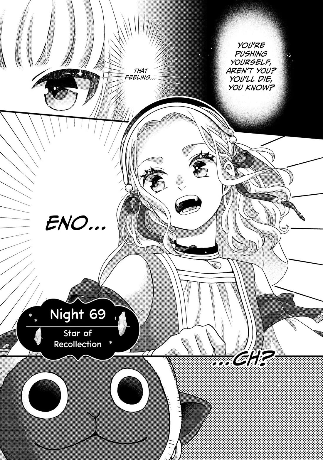 Nina the Starry Bride chapter 69 page 1