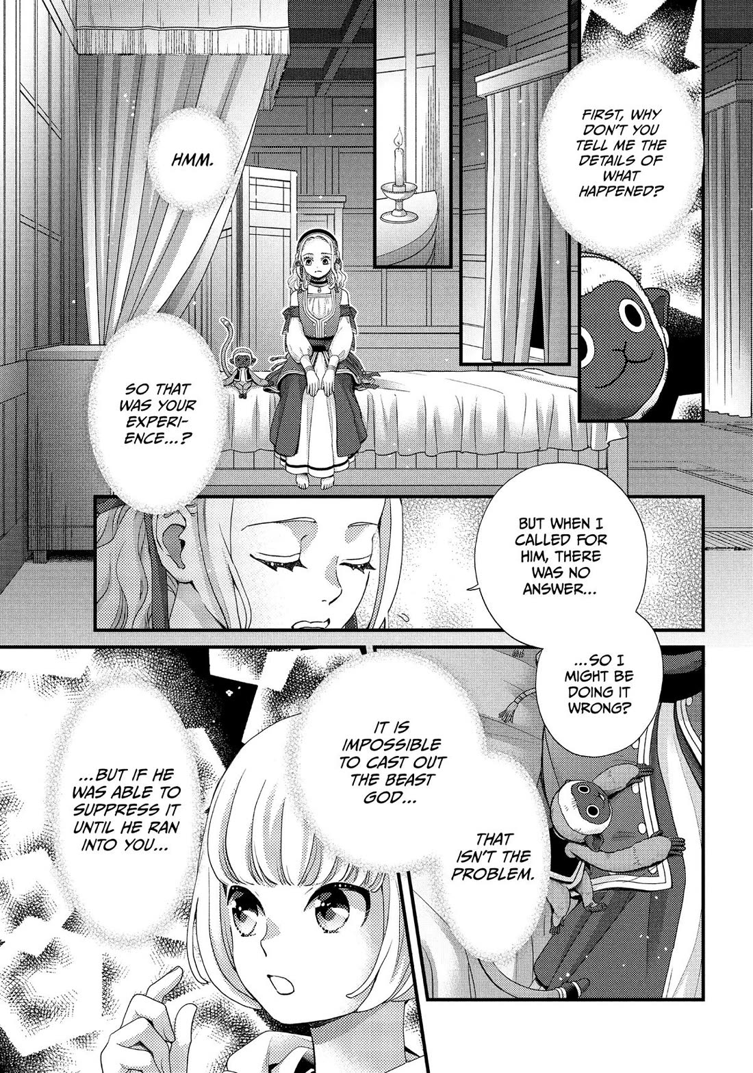 Nina the Starry Bride chapter 69 page 3