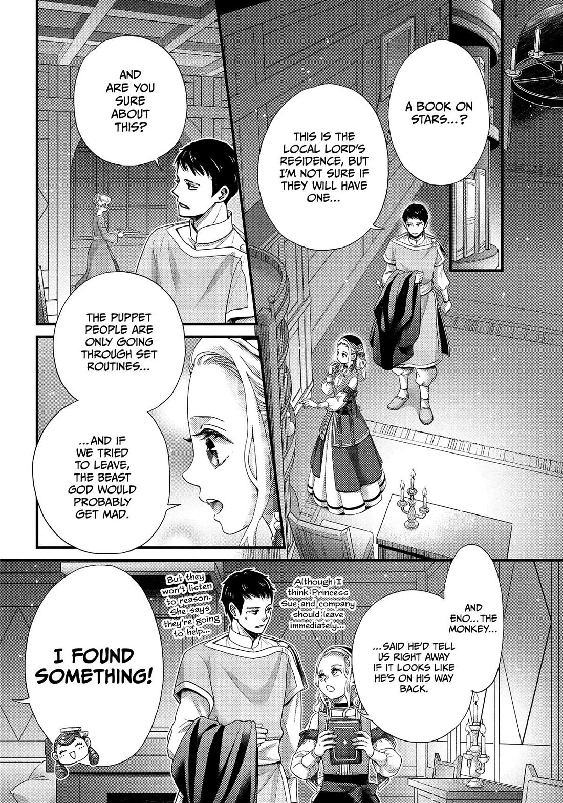 Nina the Starry Bride chapter 69 page 30