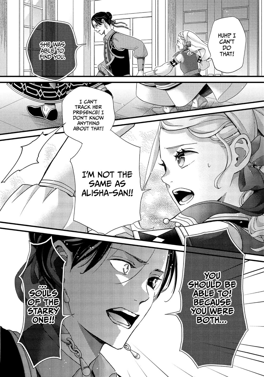 Nina the Starry Bride chapter 70 page 13