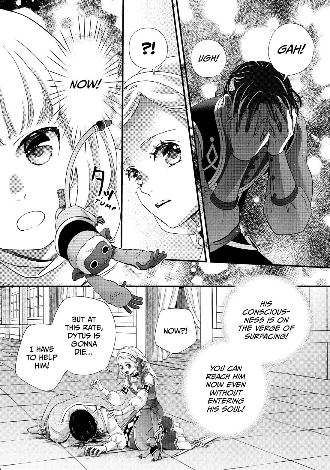 Nina the Starry Bride chapter 70 page 27
