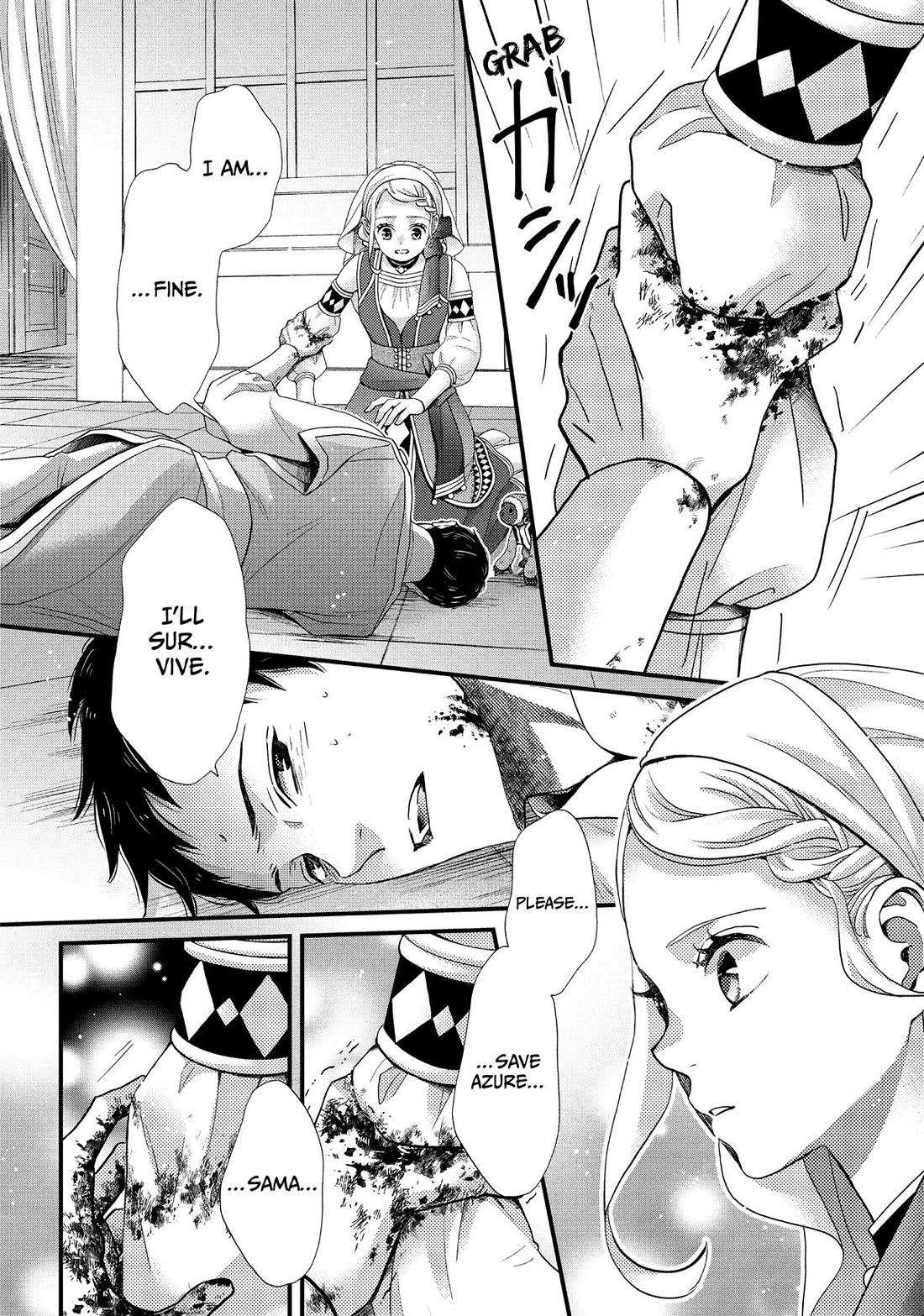 Nina the Starry Bride chapter 70 page 28