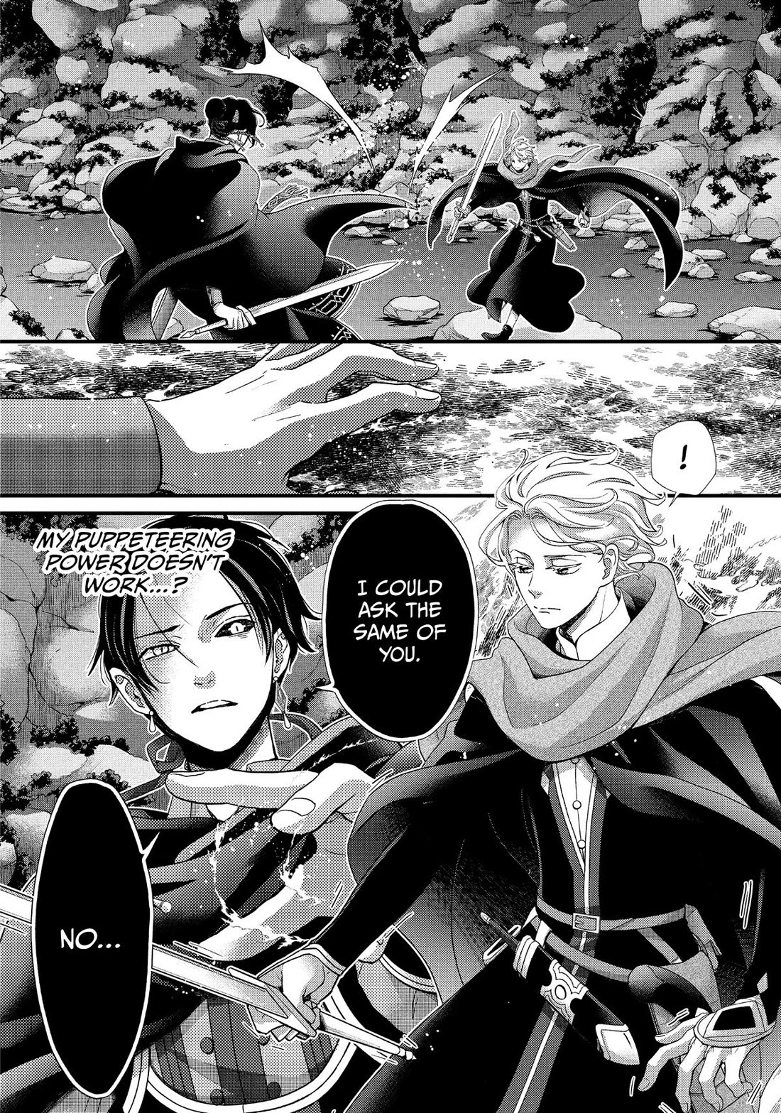 Nina the Starry Bride chapter 70 page 3